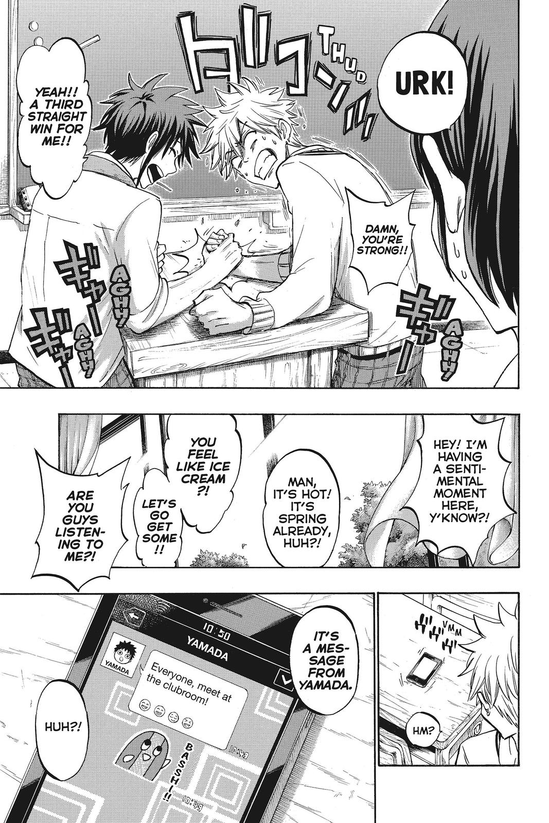 Yamada-kun and the Seven Witches Chapter 184 - Page 3
