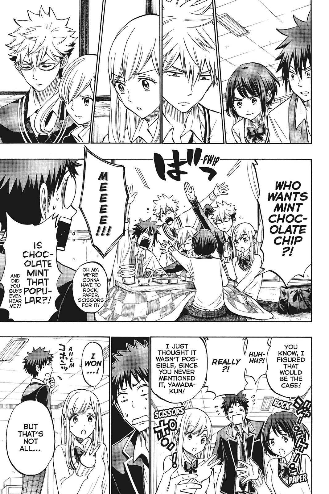 Yamada-kun and the Seven Witches Chapter 184 - Page 5
