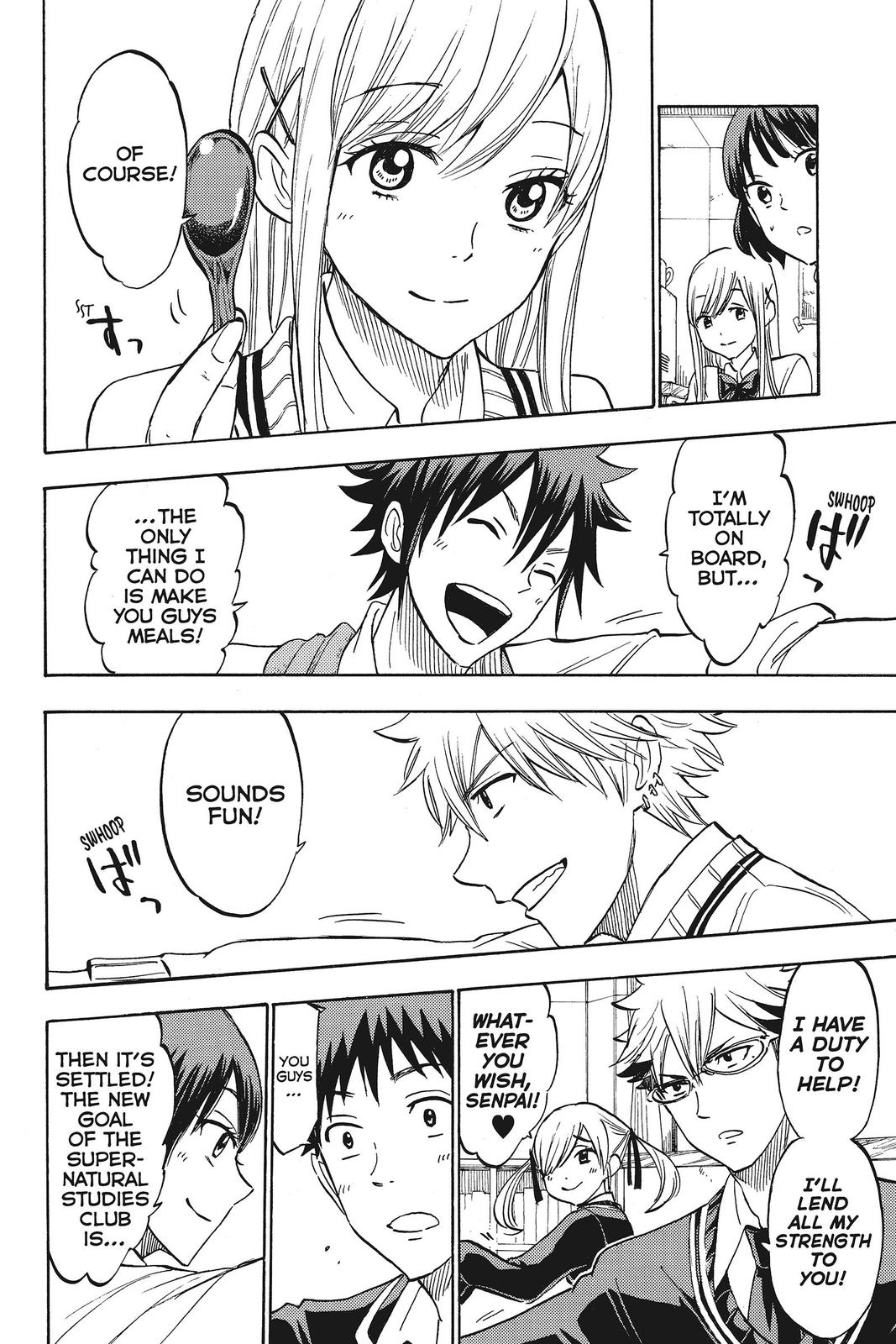 Yamada-kun and the Seven Witches Chapter 184 - Page 10