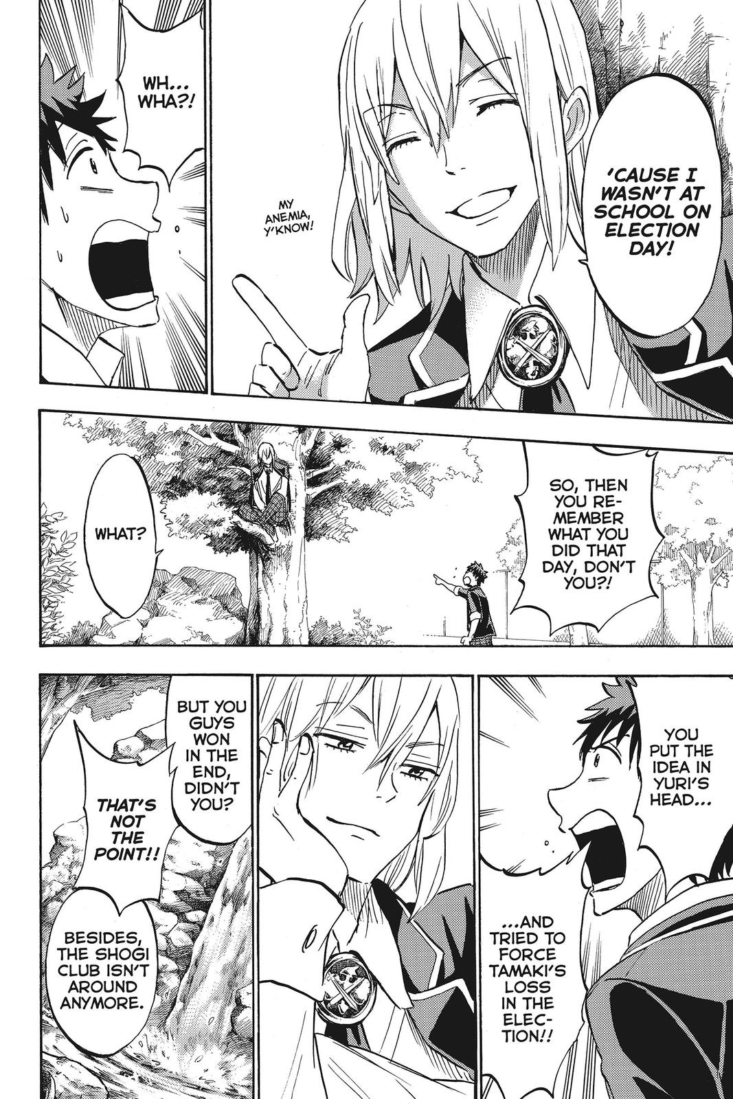 Yamada-kun and the Seven Witches Chapter 184 - Page 14