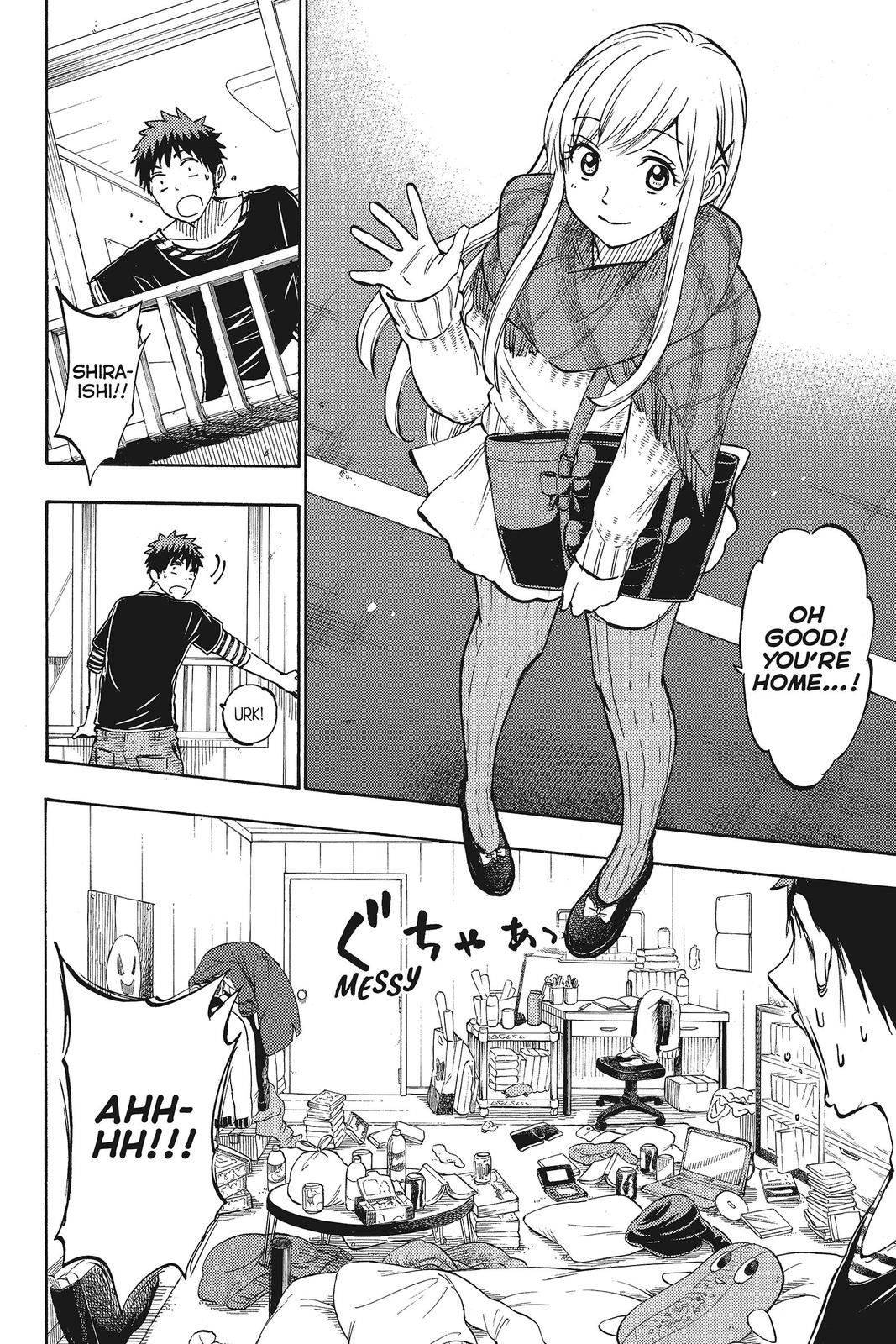 Yamada-kun and the Seven Witches Chapter 185 - Page 4
