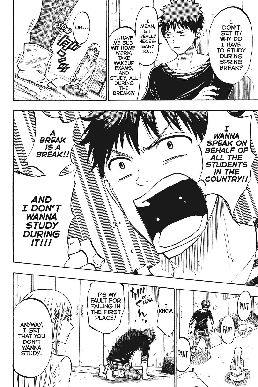 Yamada-kun and the Seven Witches Chapter 185 - Page 6