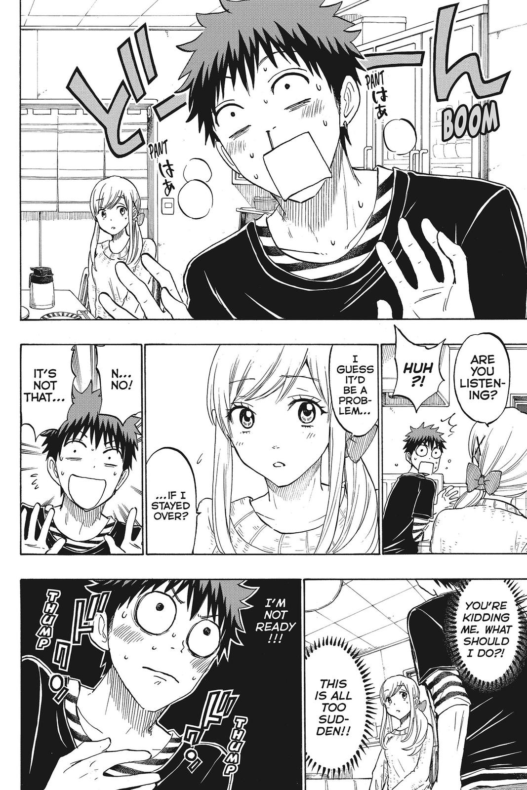 Yamada-kun and the Seven Witches Chapter 186 - Page 4