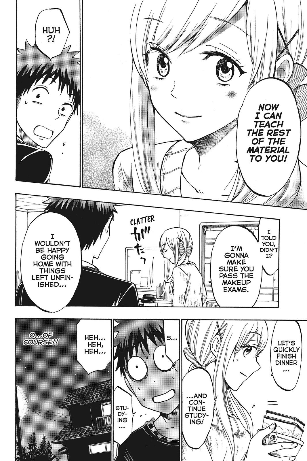 Yamada-kun and the Seven Witches Chapter 186 - Page 6