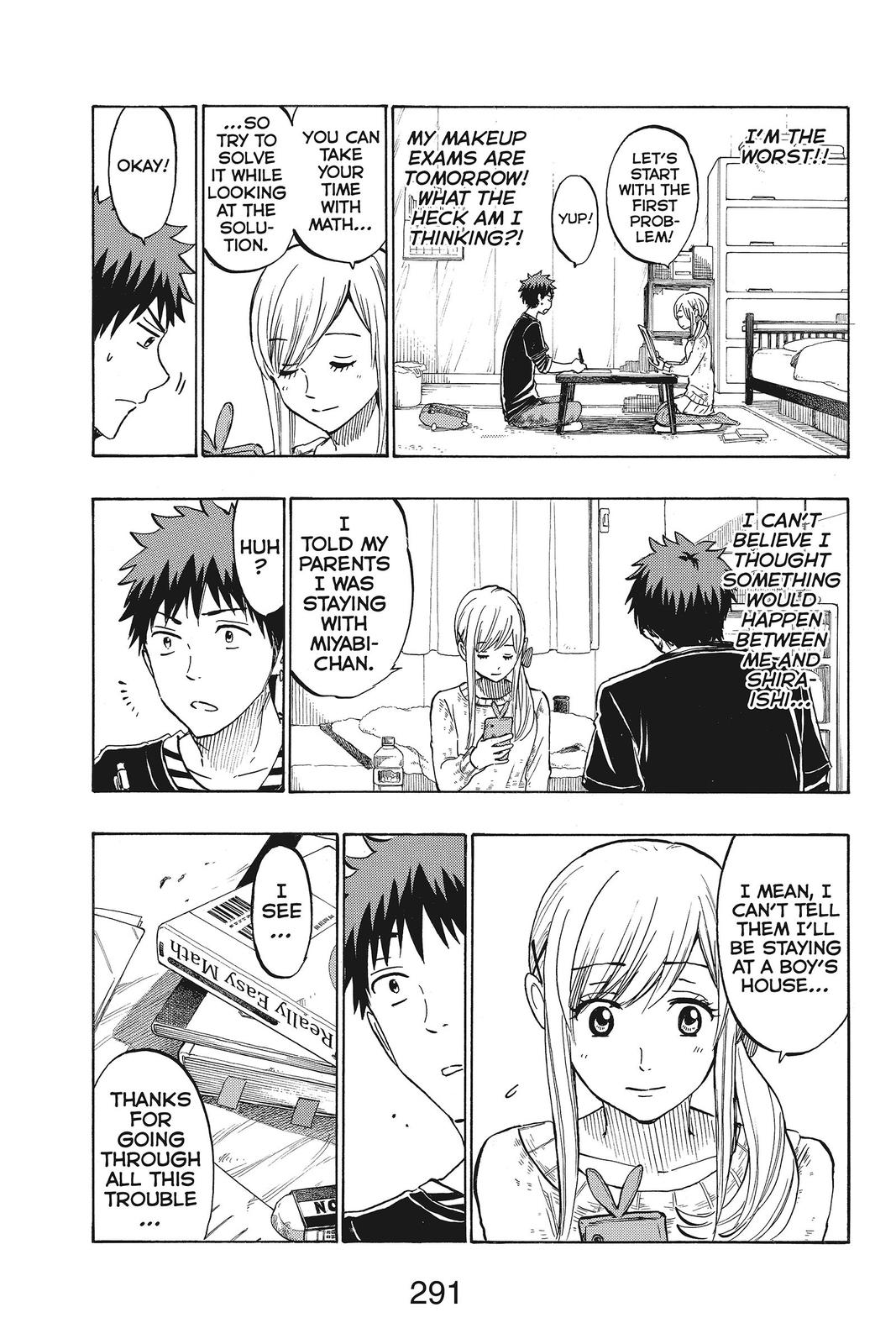 Yamada-kun and the Seven Witches Chapter 186 - Page 7