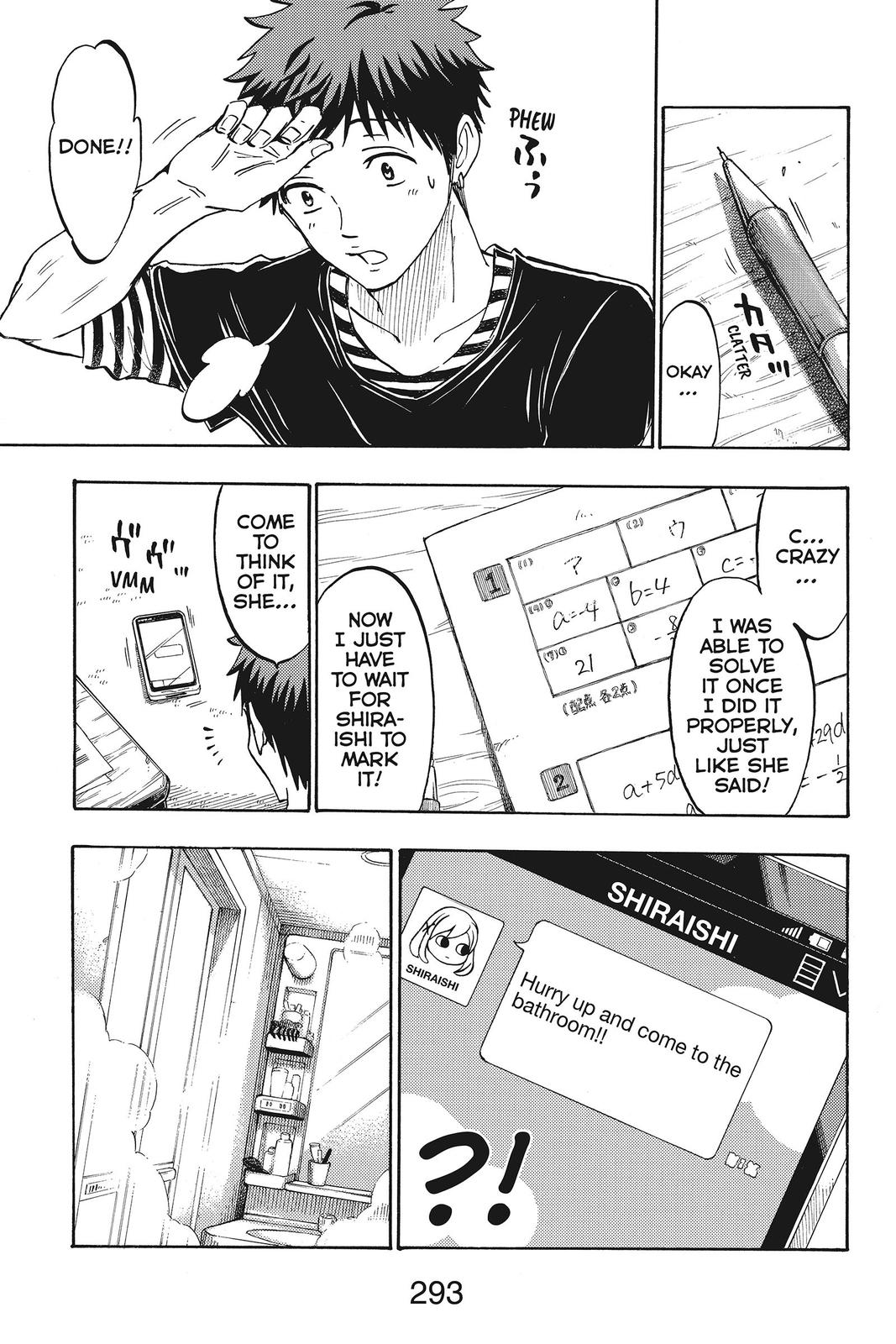 Yamada-kun and the Seven Witches Chapter 186 - Page 9