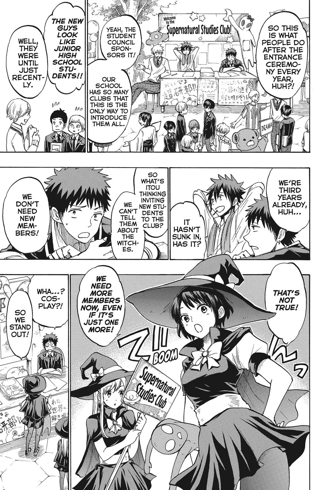 Yamada-kun and the Seven Witches Chapter 187 - Page 3