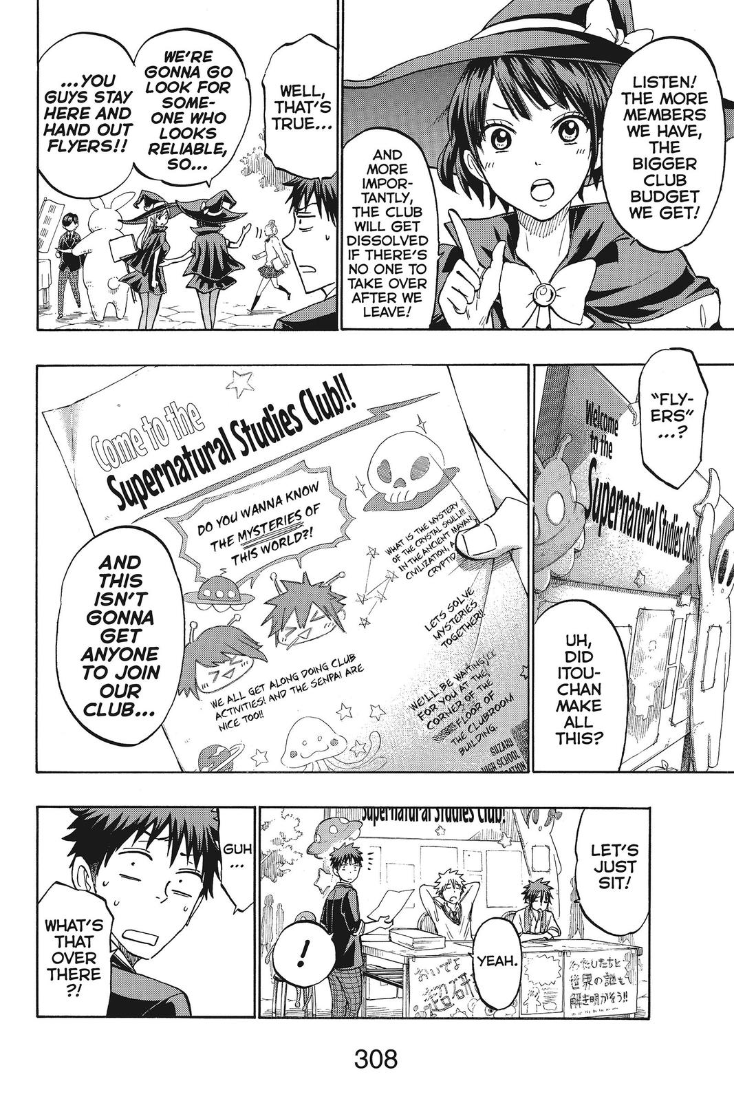 Yamada-kun and the Seven Witches Chapter 187 - Page 4