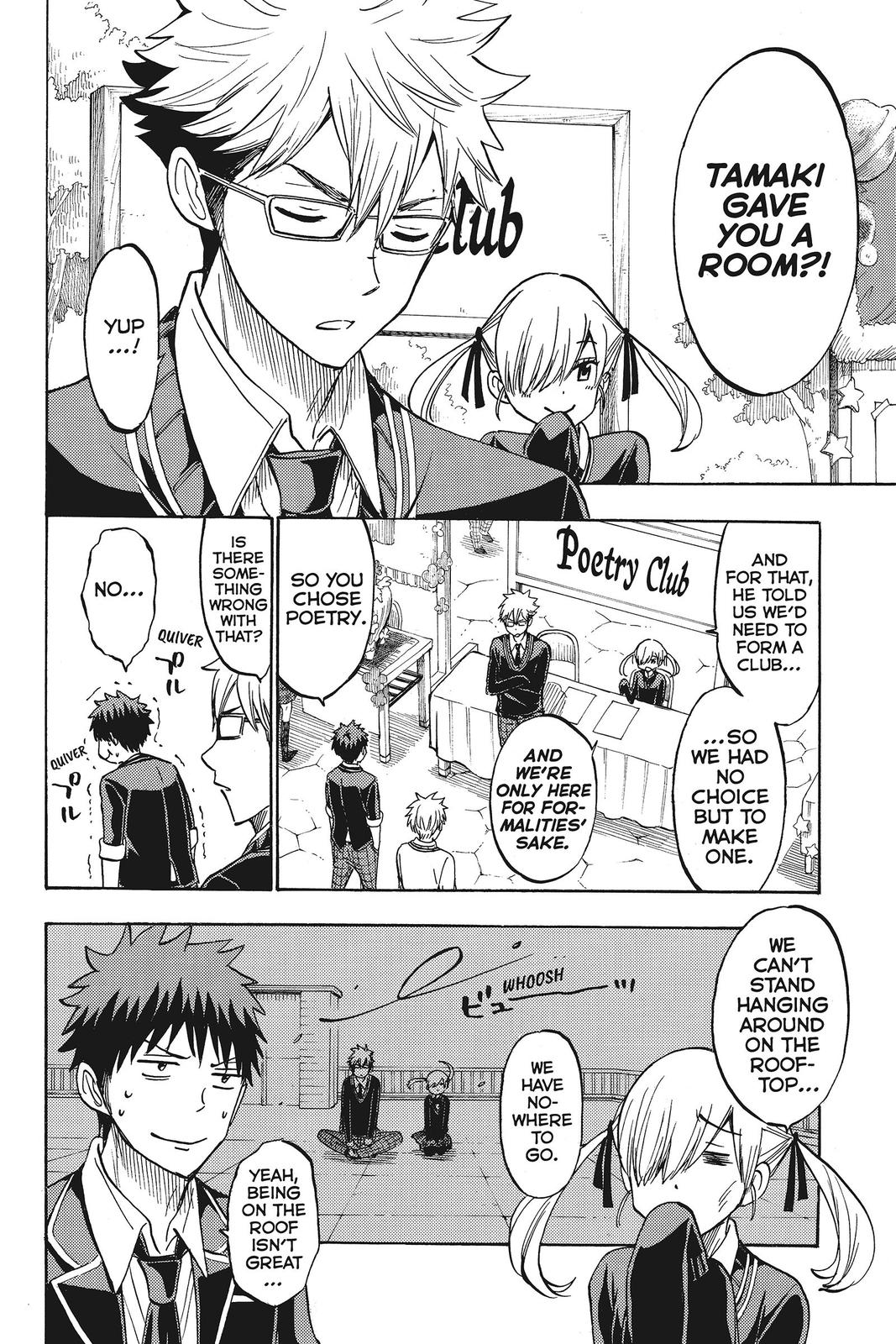 Yamada-kun and the Seven Witches Chapter 187 - Page 6