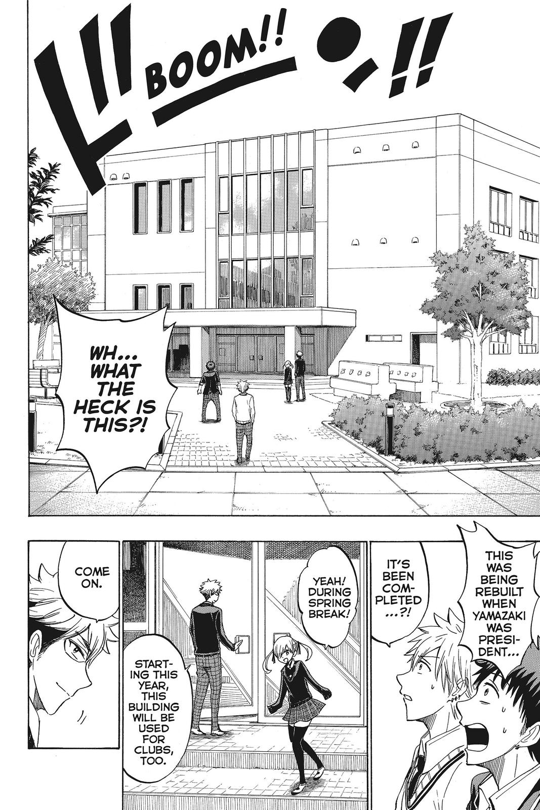 Yamada-kun and the Seven Witches Chapter 187 - Page 8