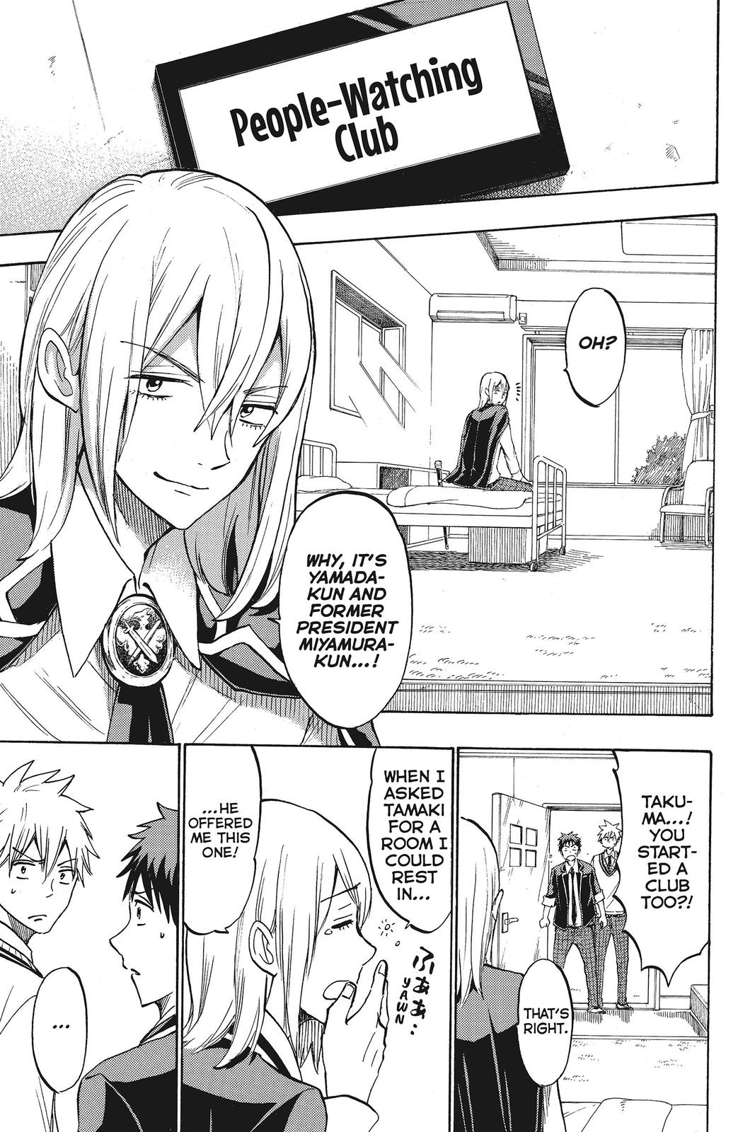 Yamada-kun and the Seven Witches Chapter 187 - Page 11
