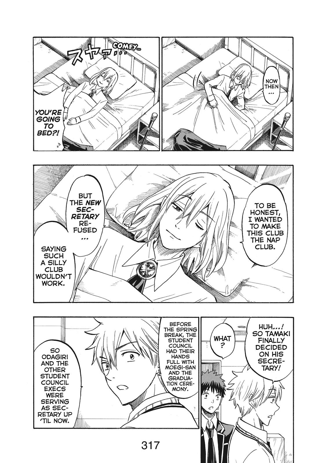 Yamada-kun and the Seven Witches Chapter 187 - Page 13