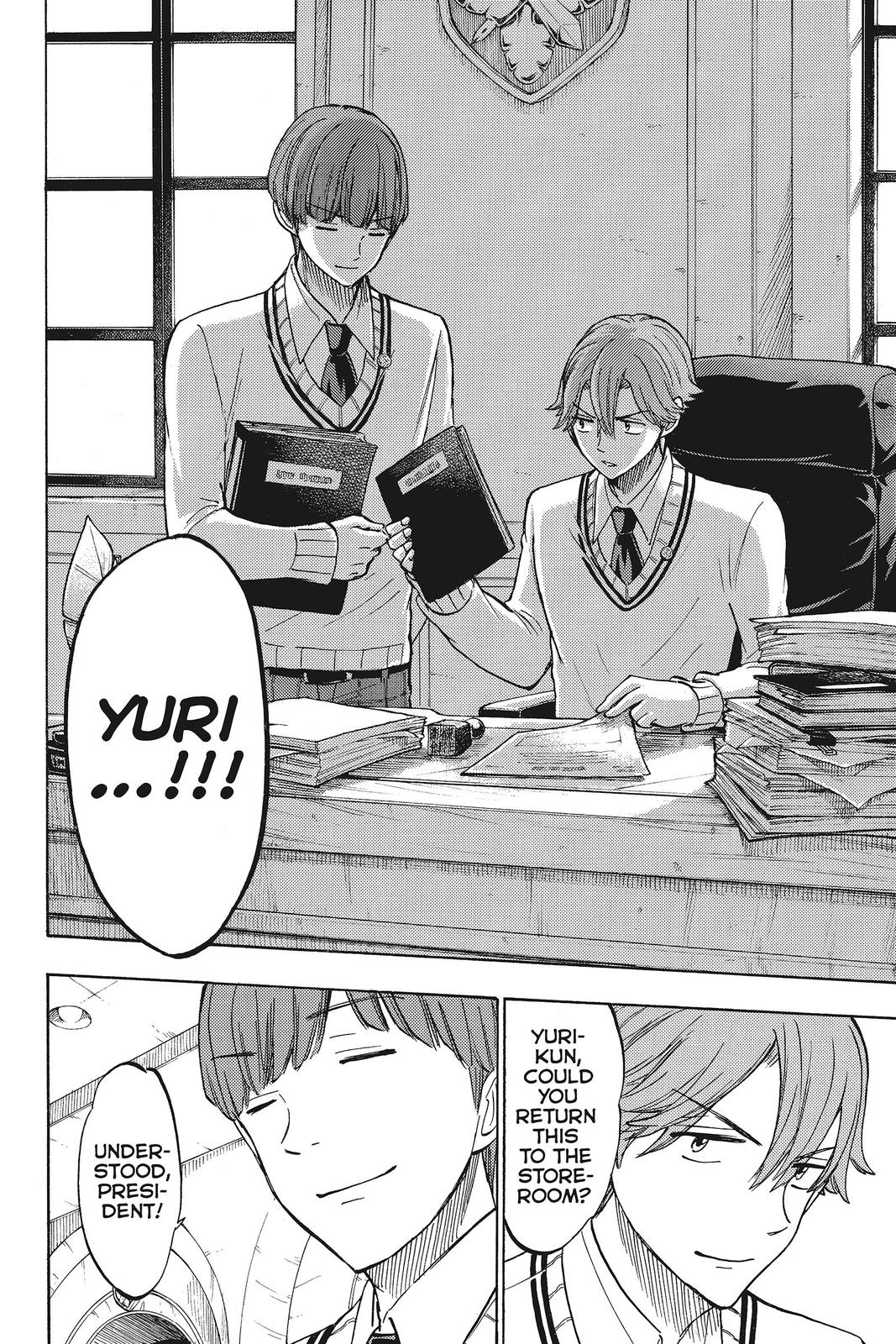 Yamada-kun and the Seven Witches Chapter 187 - Page 16