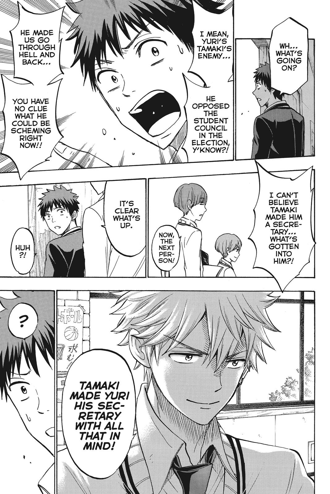 Yamada-kun and the Seven Witches Chapter 187 - Page 17