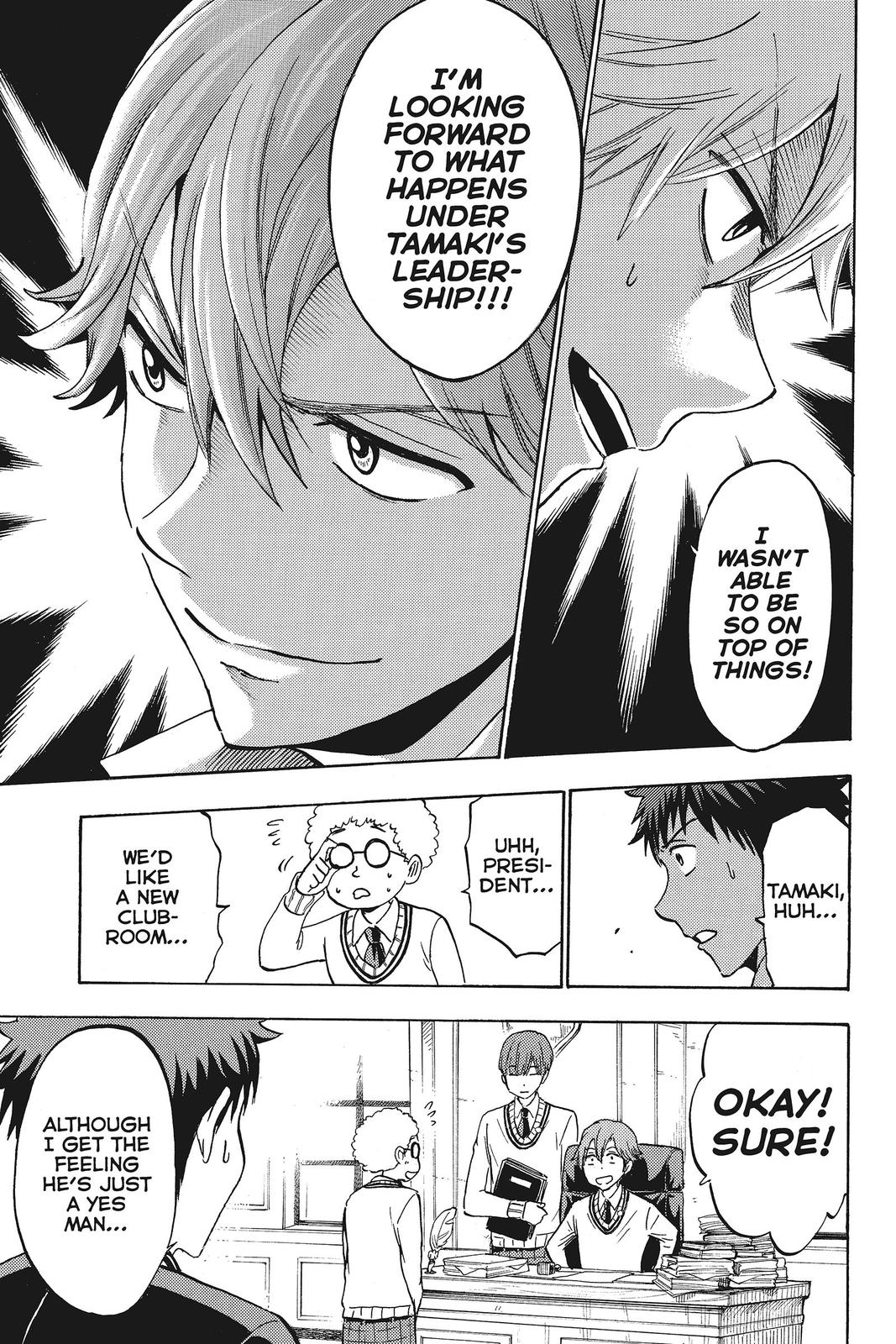 Yamada-kun and the Seven Witches Chapter 187 - Page 19