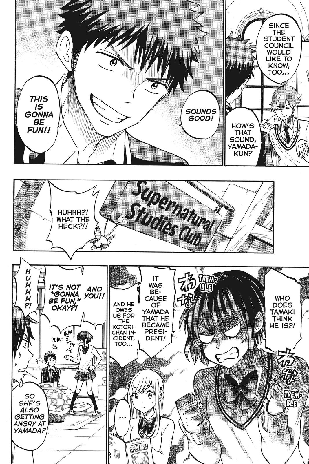 Yamada-kun and the Seven Witches Chapter 188 - Page 4