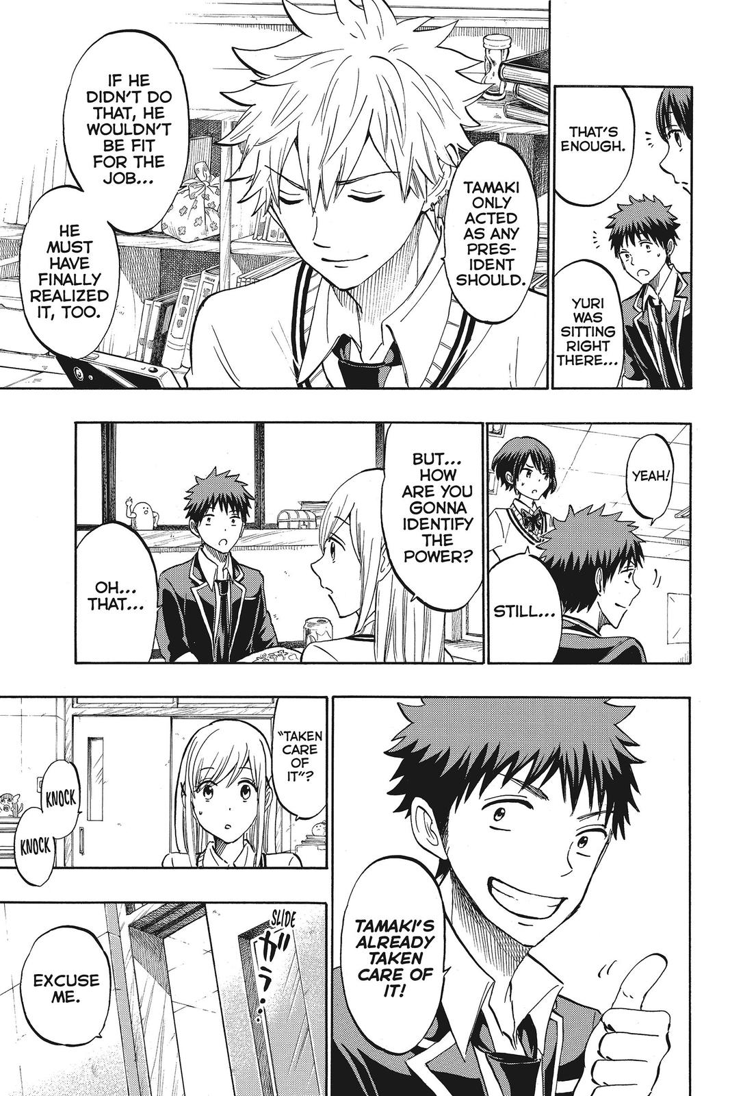 Yamada-kun and the Seven Witches Chapter 188 - Page 5