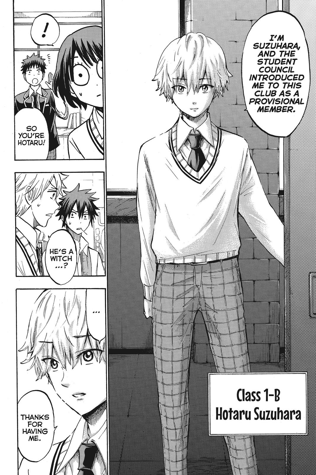 Yamada-kun and the Seven Witches Chapter 188 - Page 6