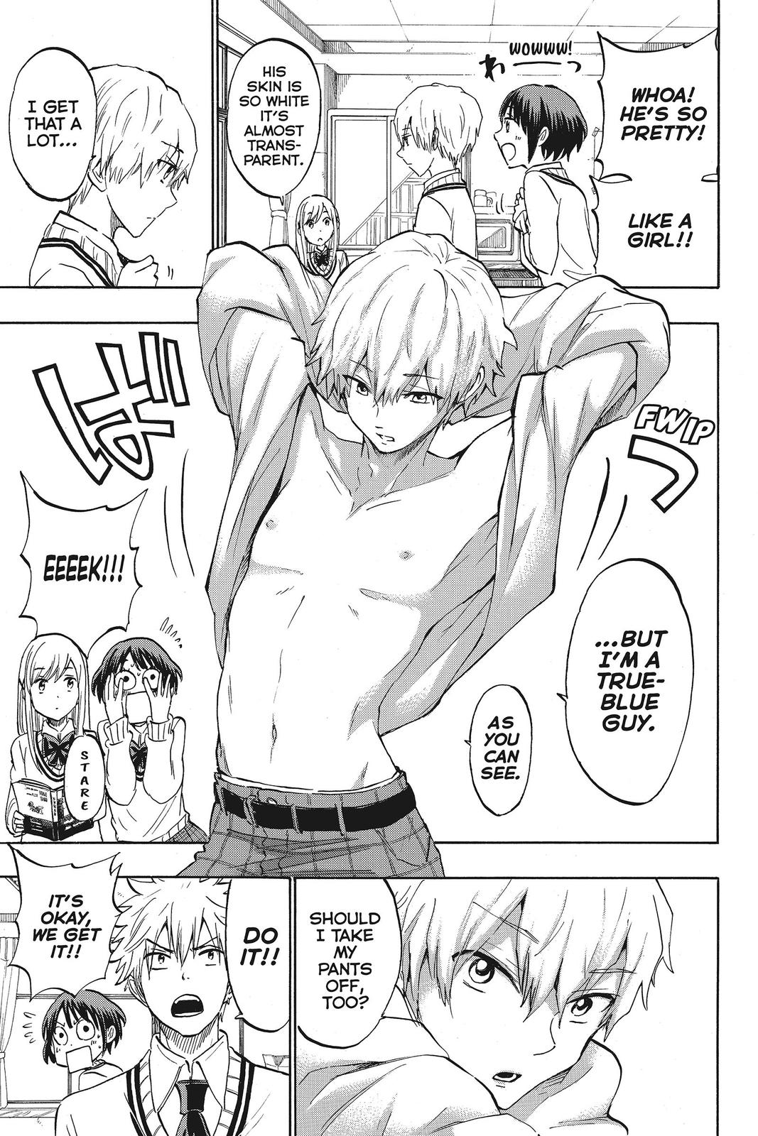 Yamada-kun and the Seven Witches Chapter 188 - Page 7