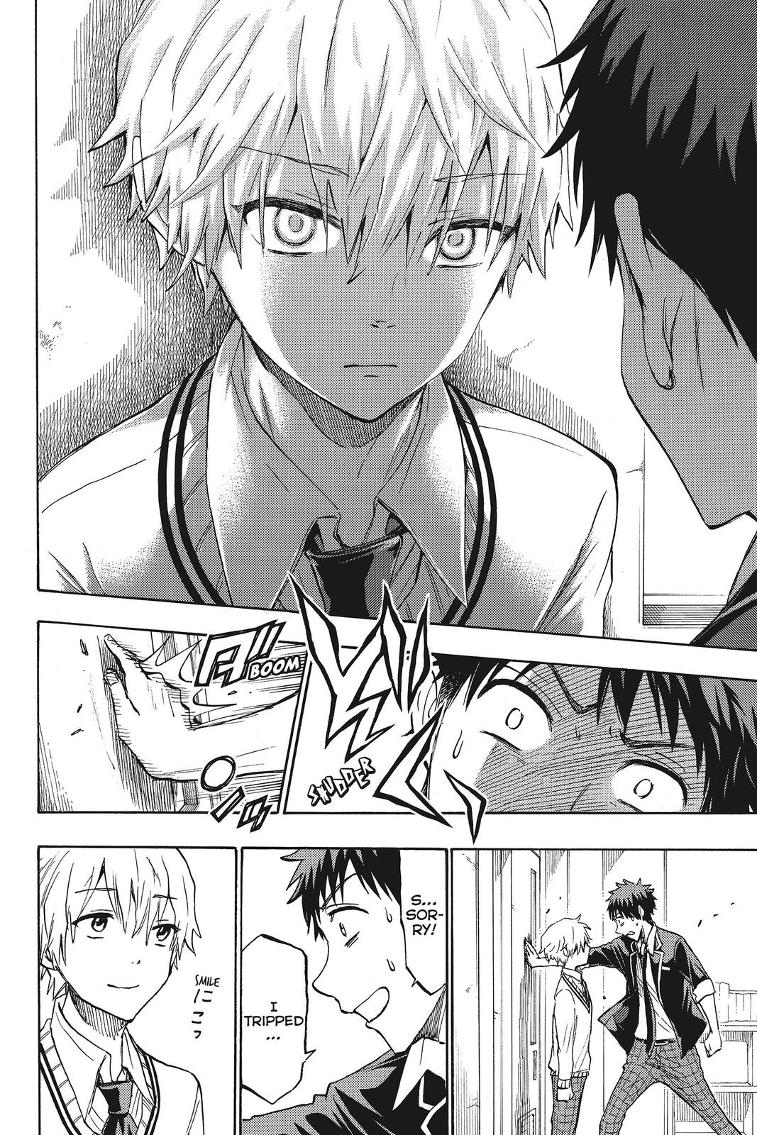 Yamada-kun and the Seven Witches Chapter 188 - Page 12