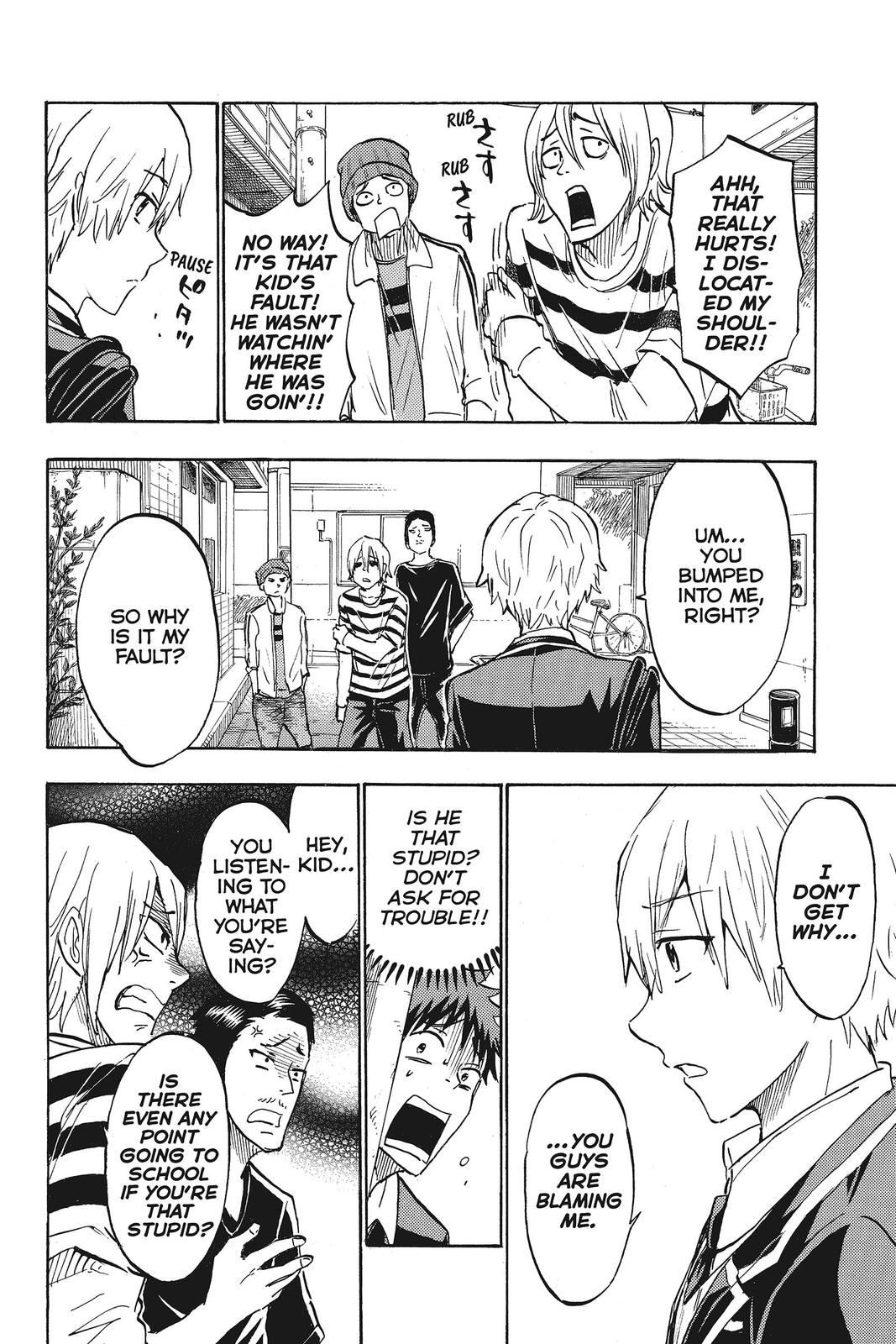 Yamada-kun and the Seven Witches Chapter 188 - Page 16