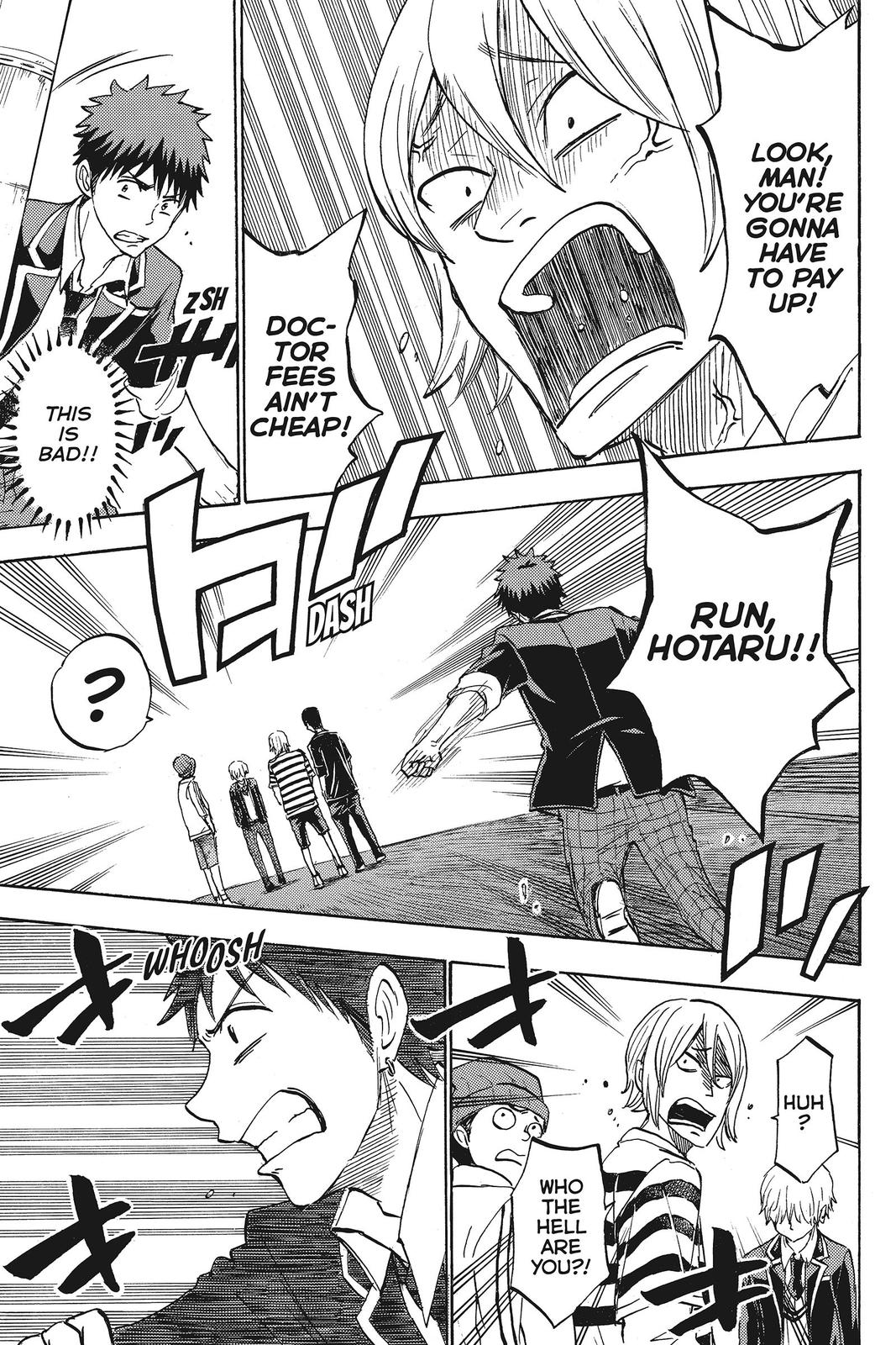 Yamada-kun and the Seven Witches Chapter 188 - Page 17