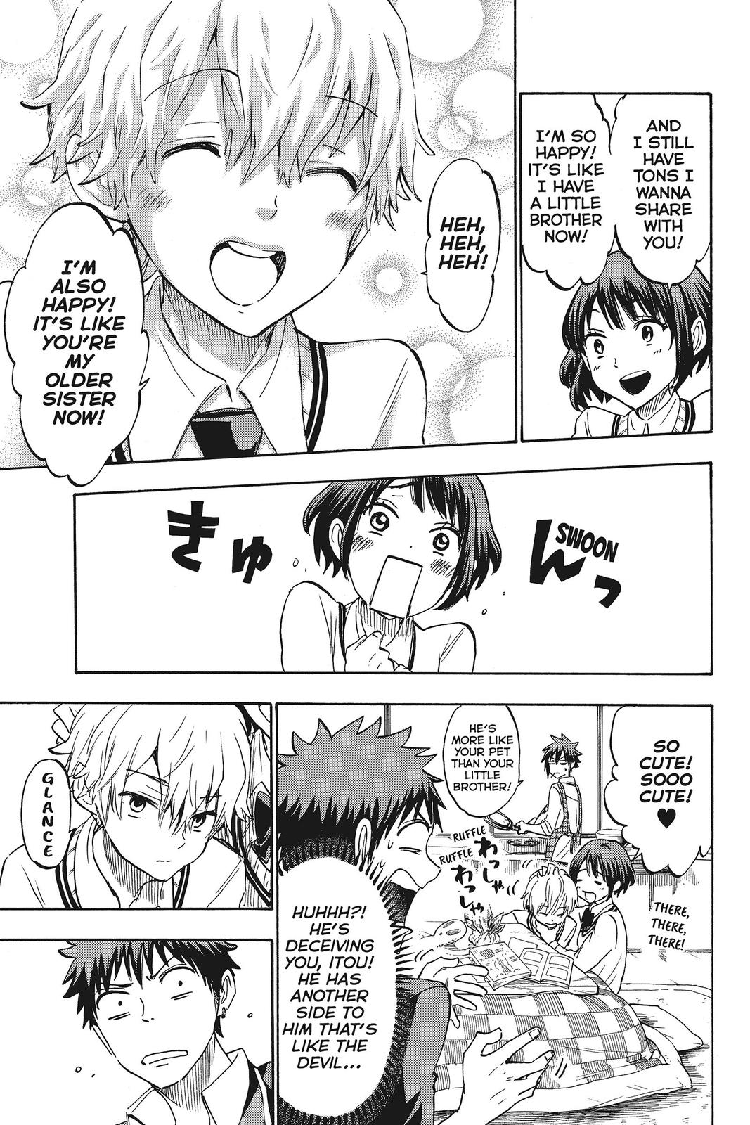Yamada-kun and the Seven Witches Chapter 189 - Page 5
