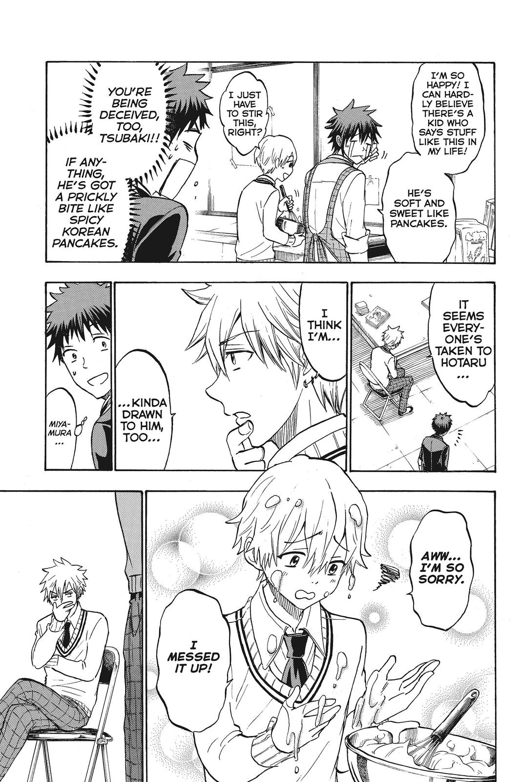 Yamada-kun and the Seven Witches Chapter 189 - Page 7