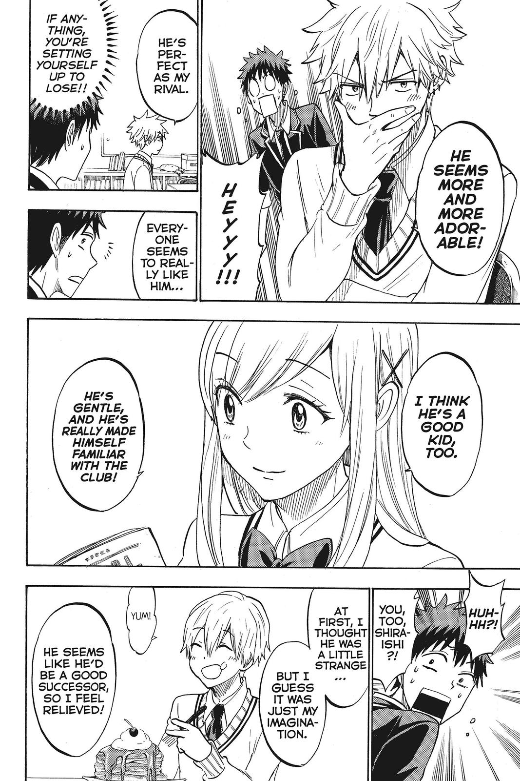 Yamada-kun and the Seven Witches Chapter 189 - Page 8