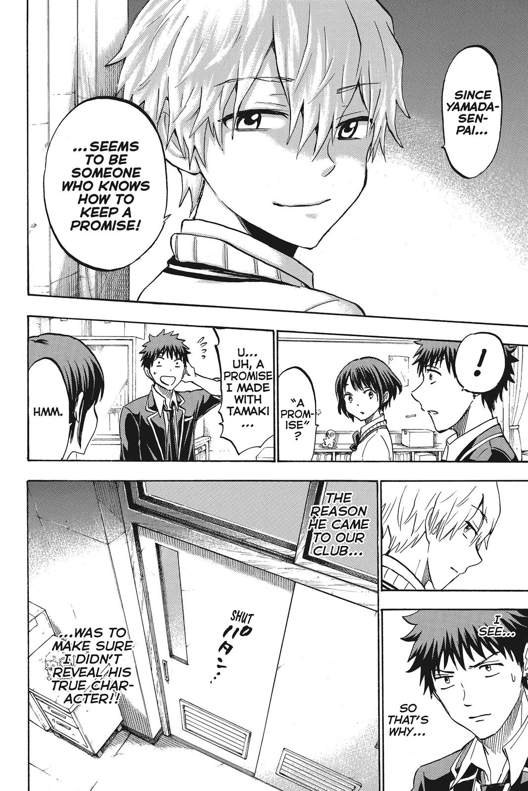 Yamada-kun and the Seven Witches Chapter 189 - Page 10