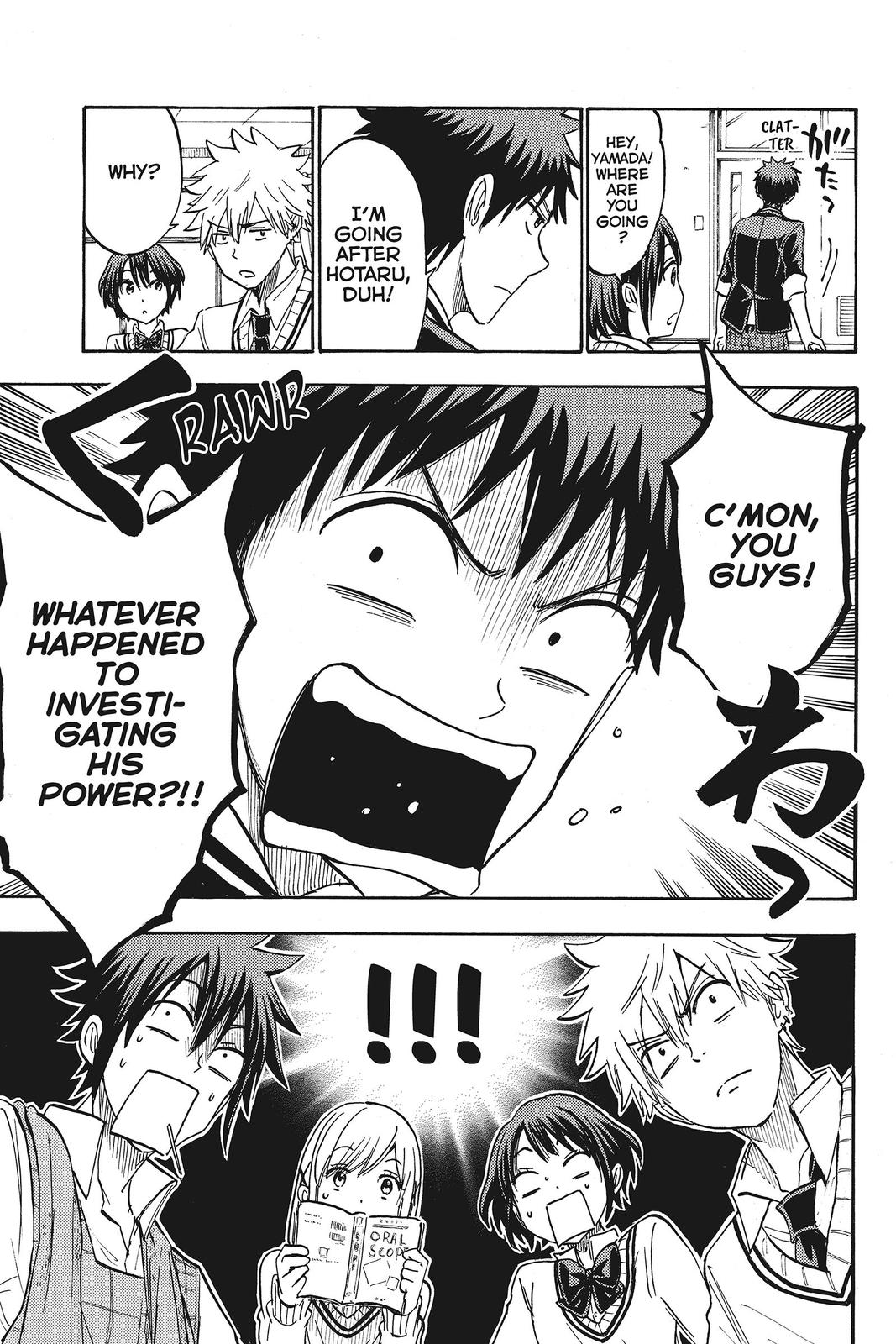 Yamada-kun and the Seven Witches Chapter 189 - Page 11