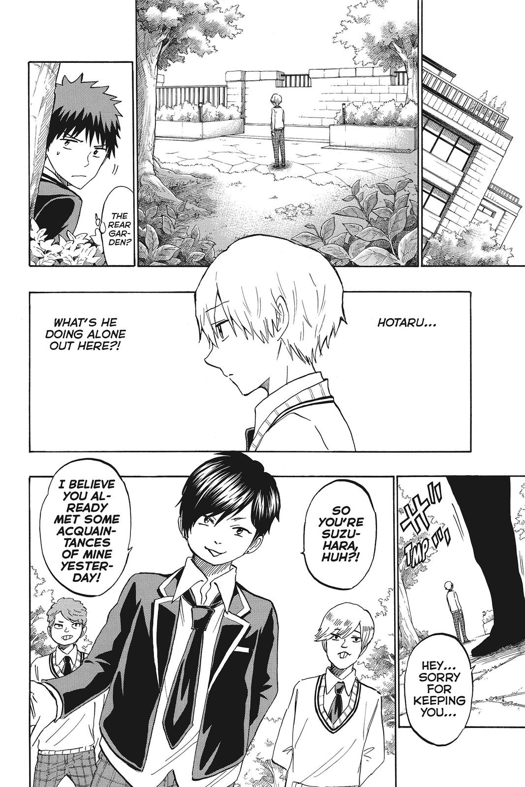 Yamada-kun and the Seven Witches Chapter 189 - Page 12