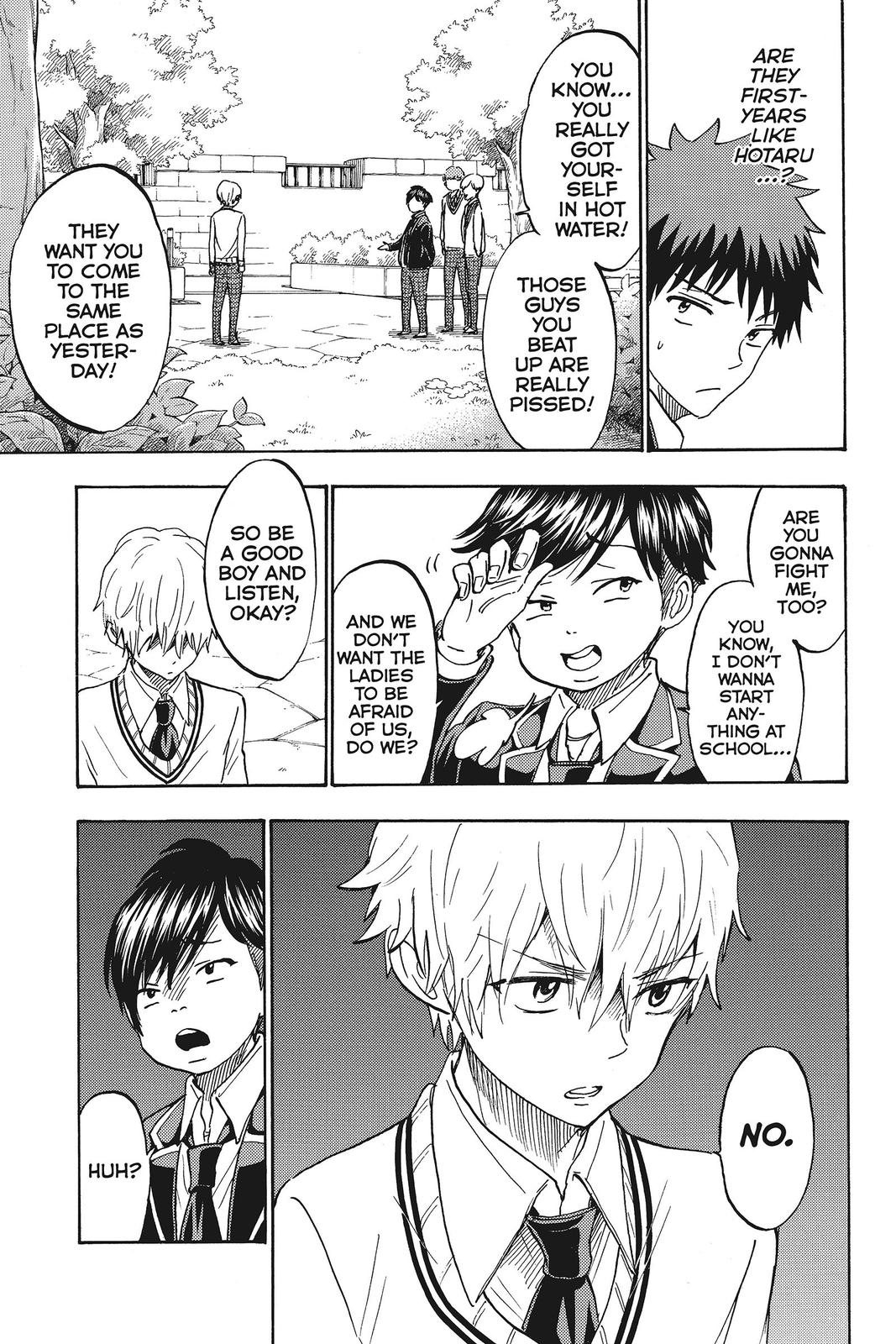 Yamada-kun and the Seven Witches Chapter 189 - Page 13