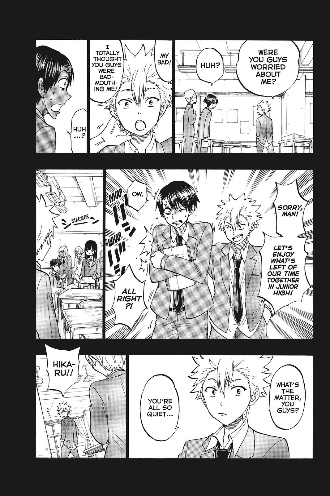 Yamada-kun and the Seven Witches Chapter 190 - Page 5