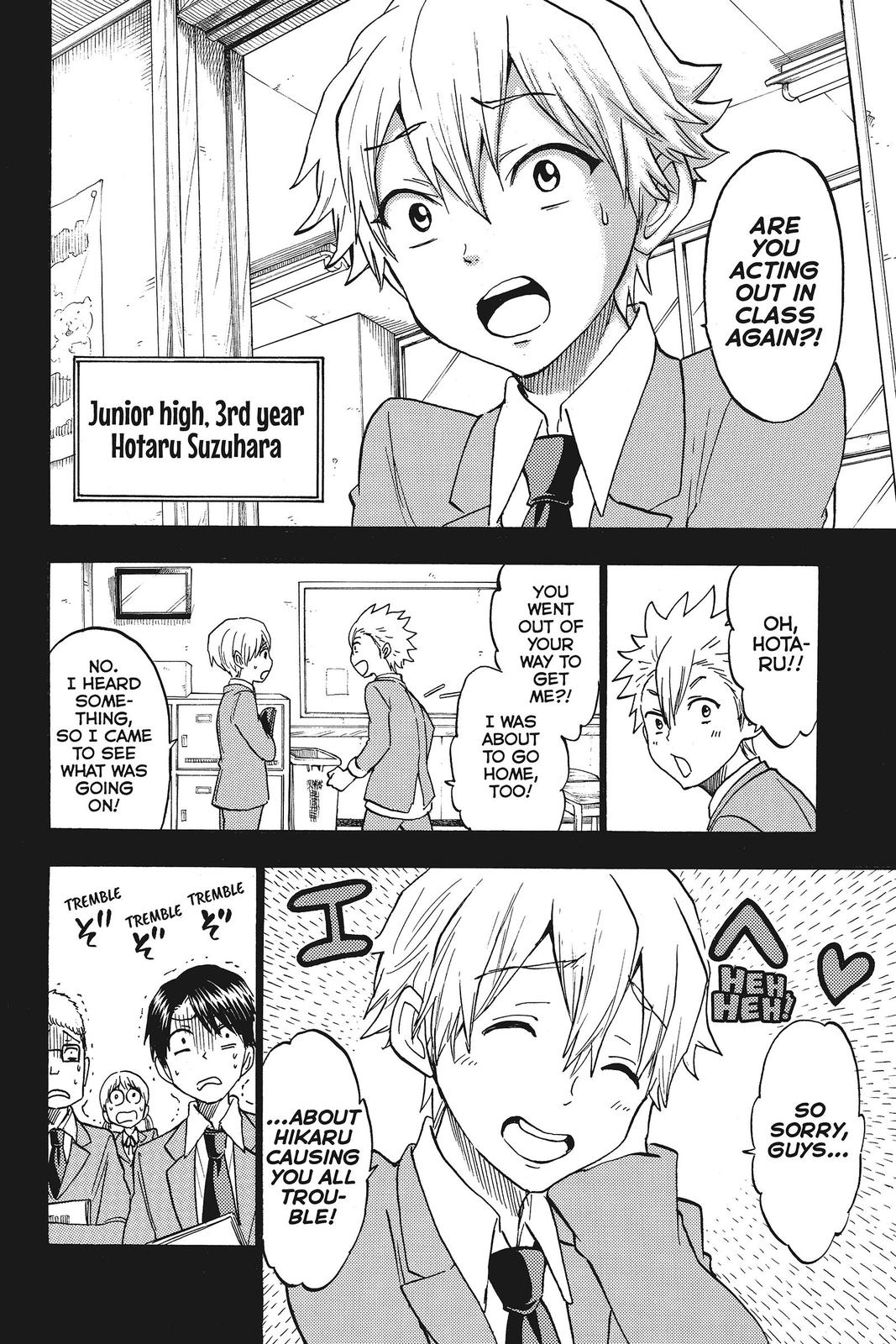 Yamada-kun and the Seven Witches Chapter 190 - Page 6