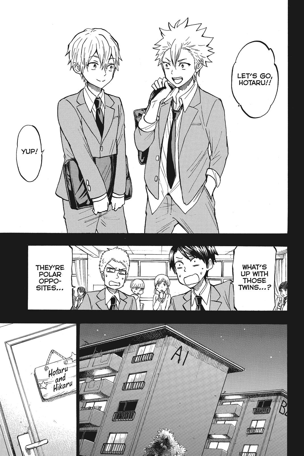 Yamada-kun and the Seven Witches Chapter 190 - Page 7