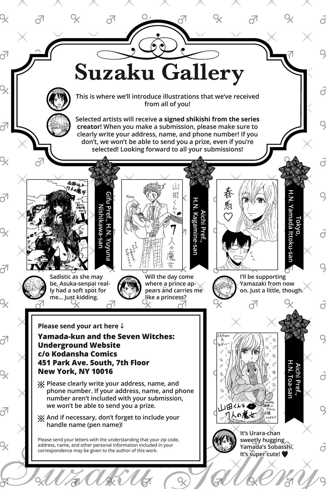 Yamada-kun and the Seven Witches Chapter 190 - Page 25