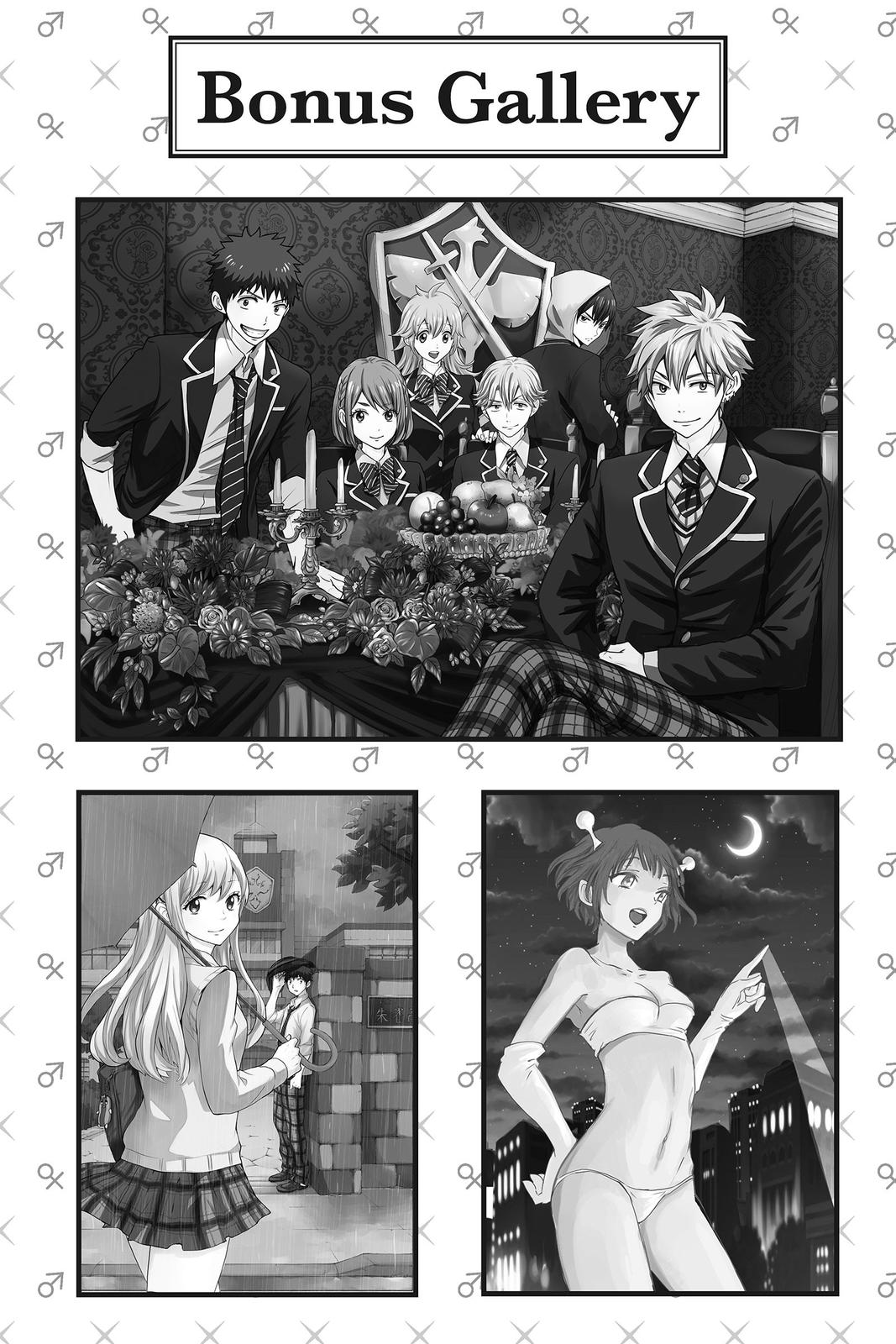 Yamada-kun and the Seven Witches Chapter 190 - Page 26