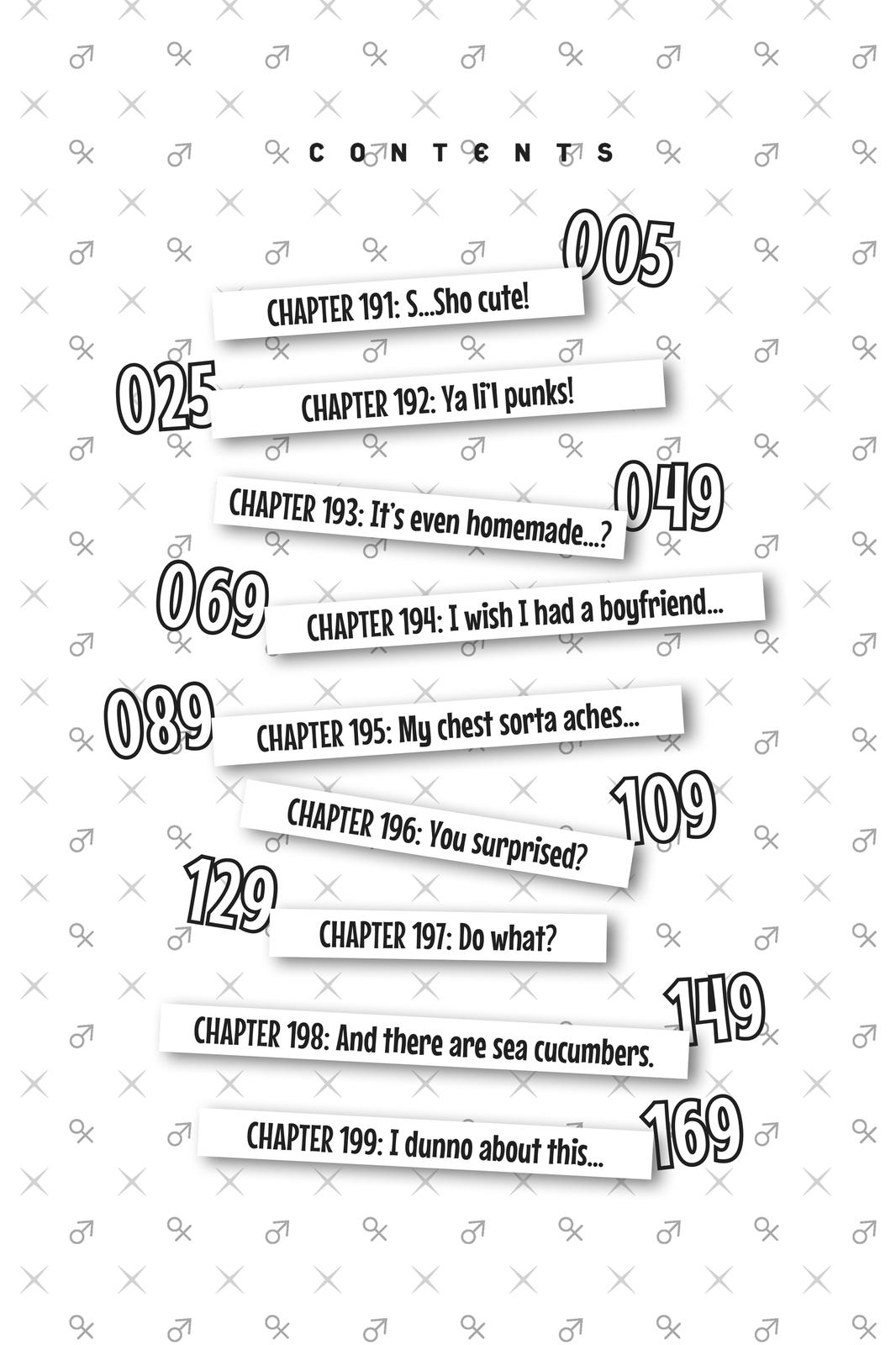 Yamada-kun and the Seven Witches Chapter 191 - Page 4