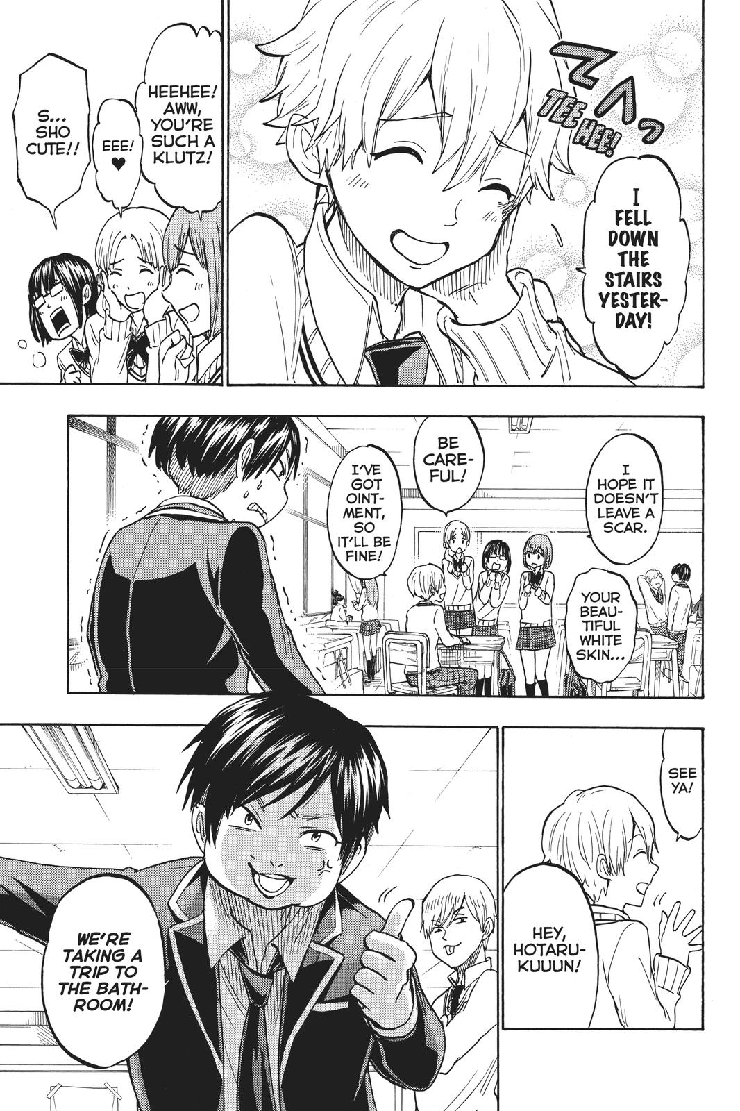 Yamada-kun and the Seven Witches Chapter 191 - Page 7