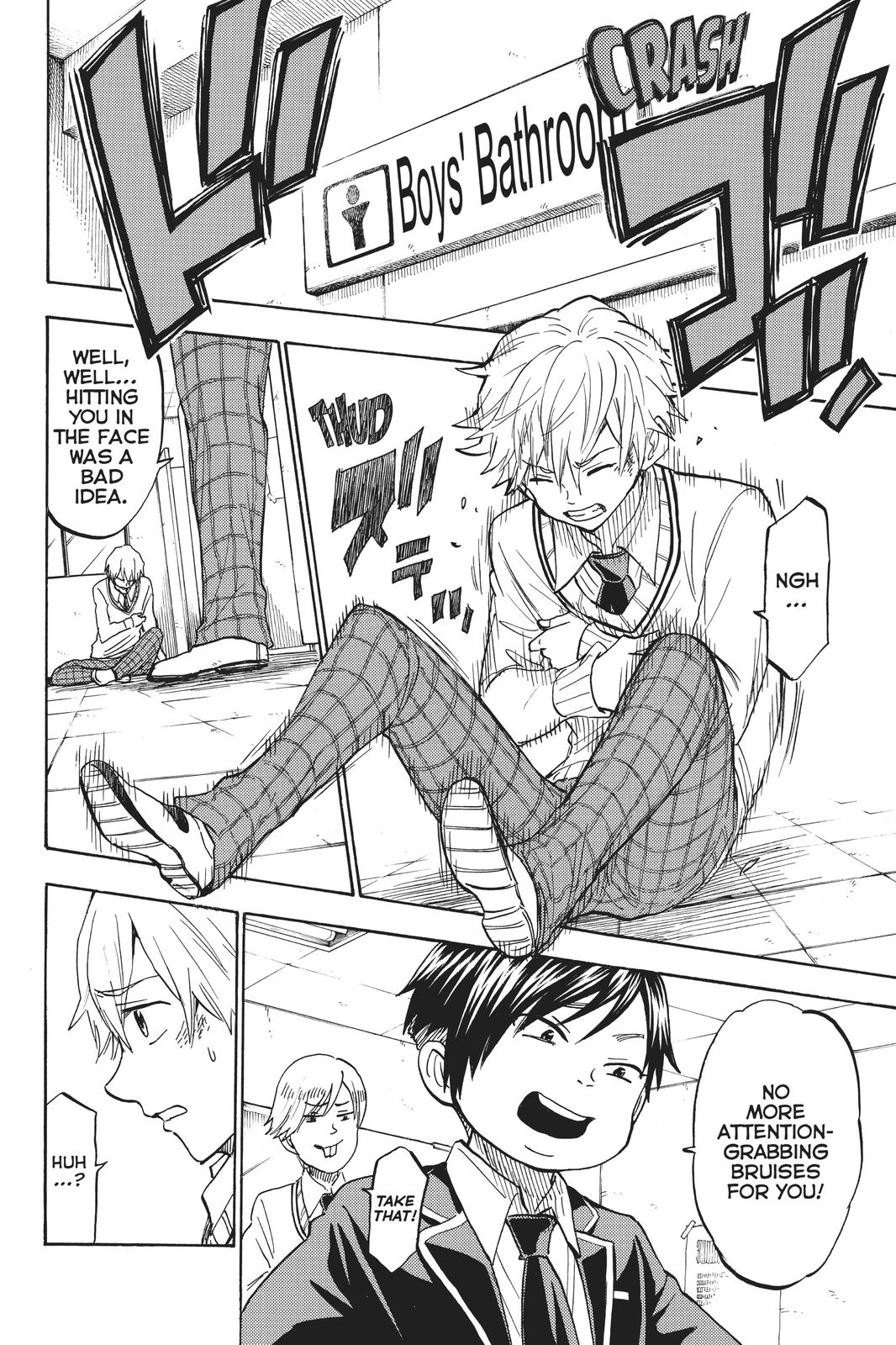 Yamada-kun and the Seven Witches Chapter 191 - Page 8