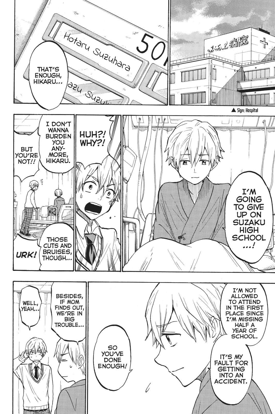 Yamada-kun and the Seven Witches Chapter 191 - Page 10
