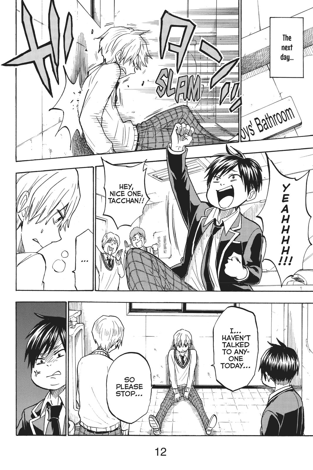 Yamada-kun and the Seven Witches Chapter 191 - Page 12