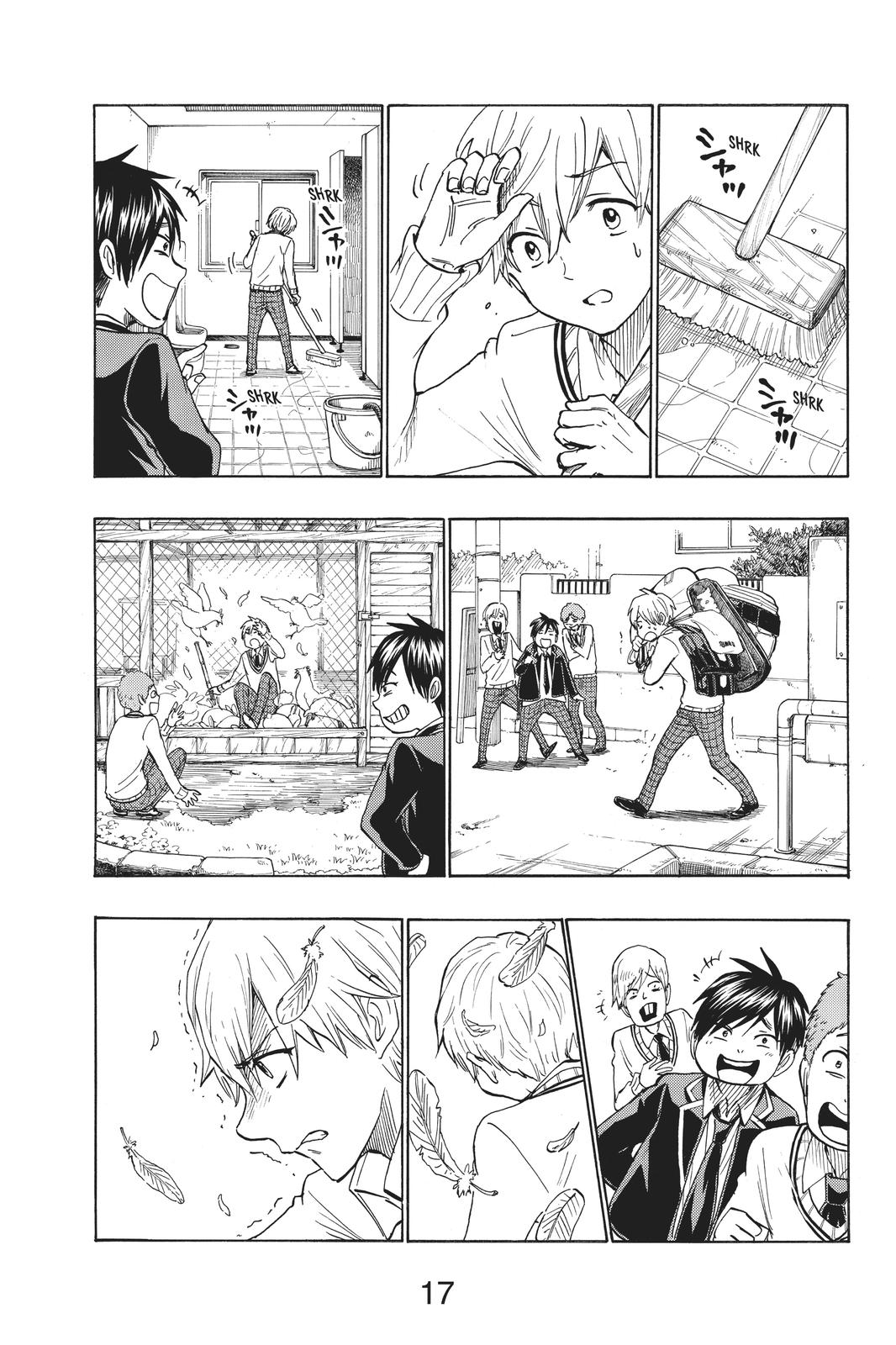 Yamada-kun and the Seven Witches Chapter 191 - Page 17