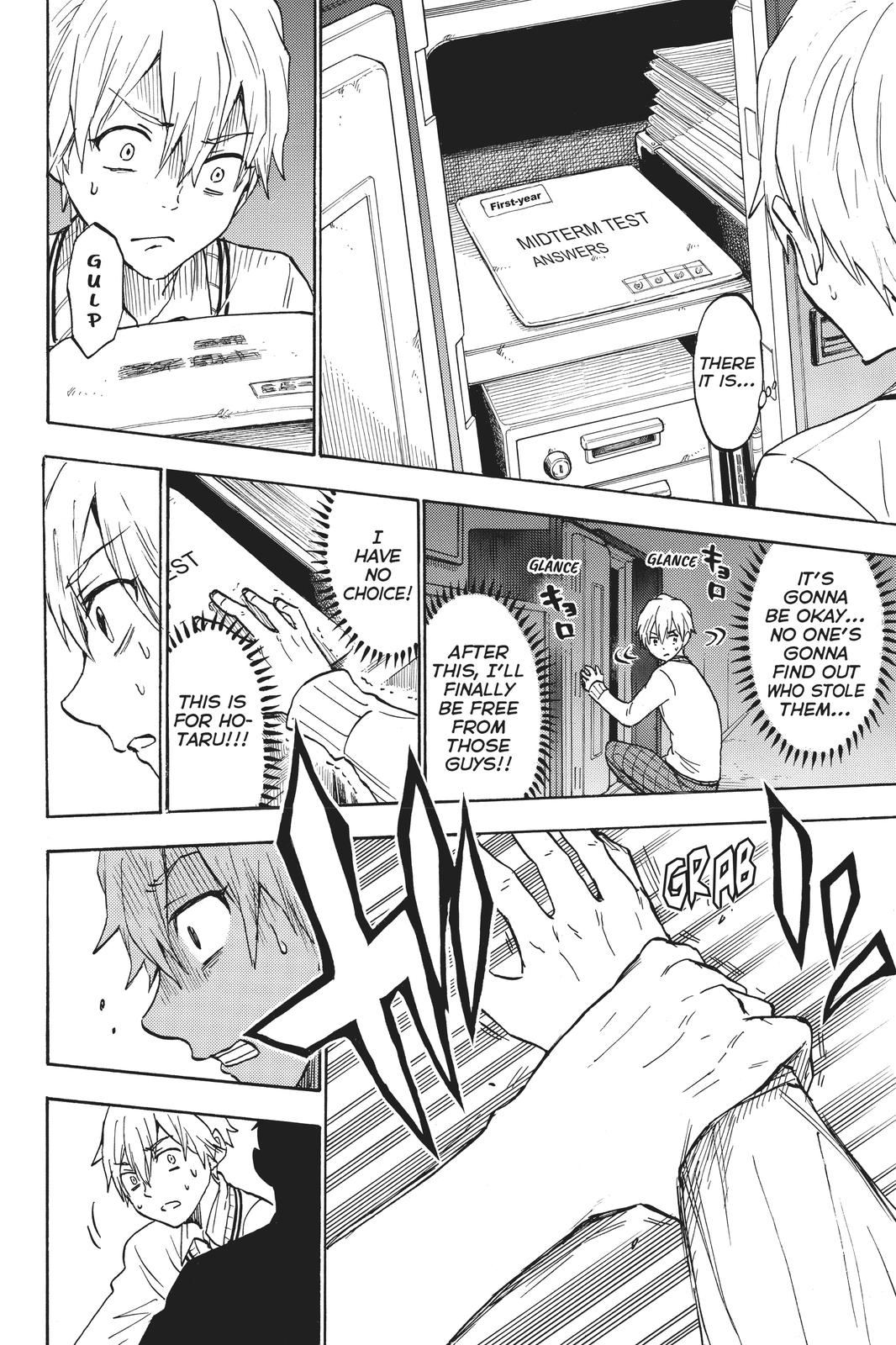 Yamada-kun and the Seven Witches Chapter 191 - Page 20