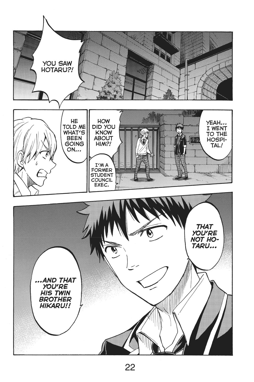 Yamada-kun and the Seven Witches Chapter 191 - Page 22