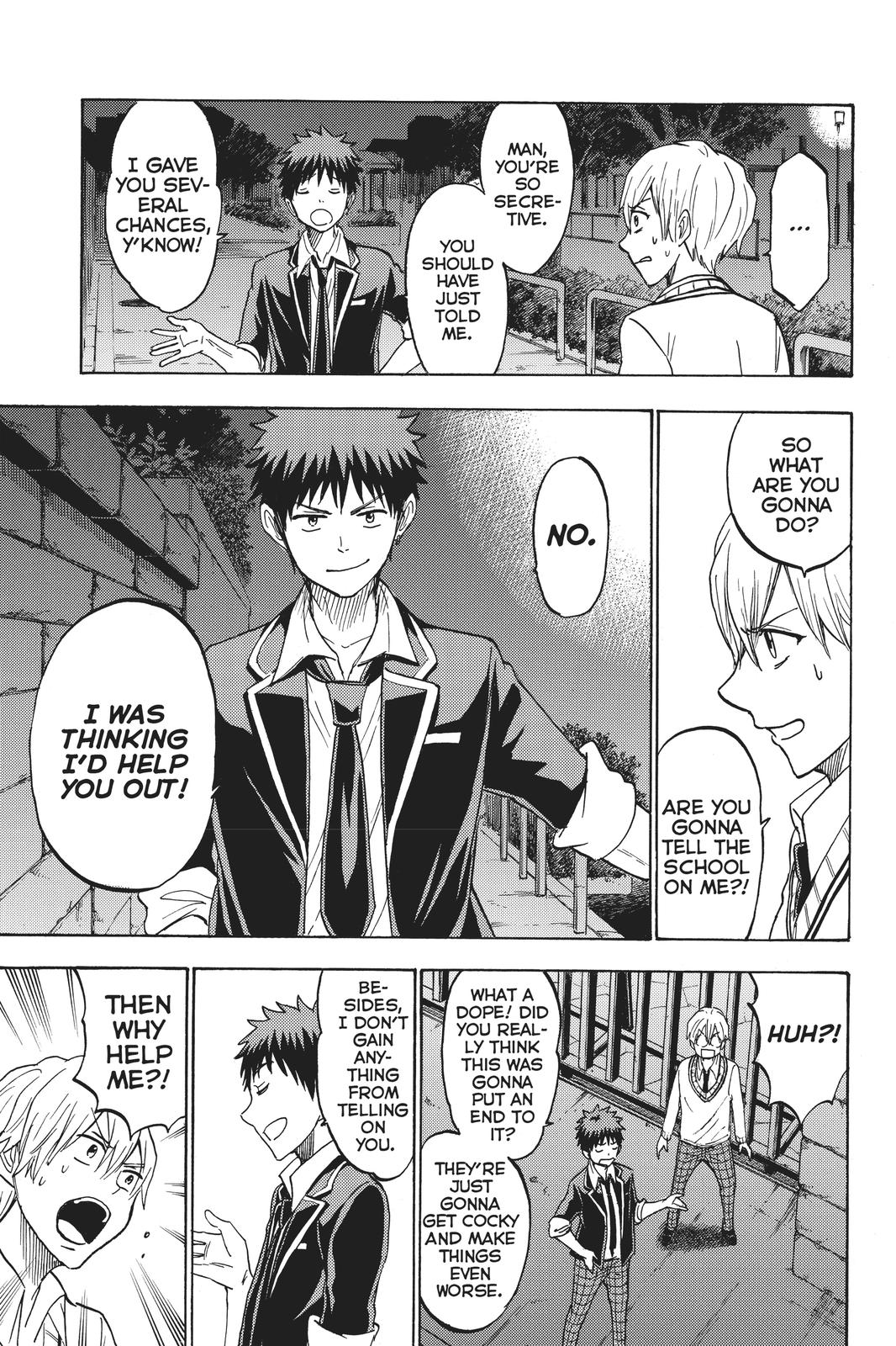 Yamada-kun and the Seven Witches Chapter 191 - Page 23