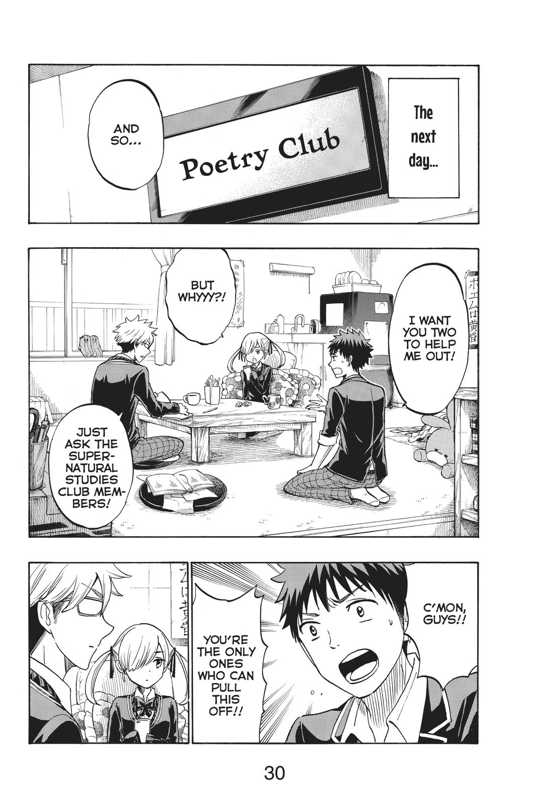 Yamada-kun and the Seven Witches Chapter 192 - Page 6