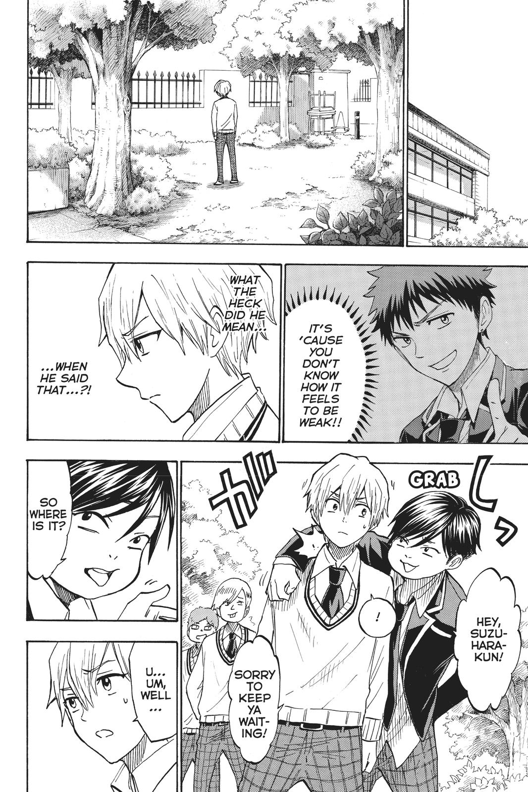 Yamada-kun and the Seven Witches Chapter 192 - Page 8
