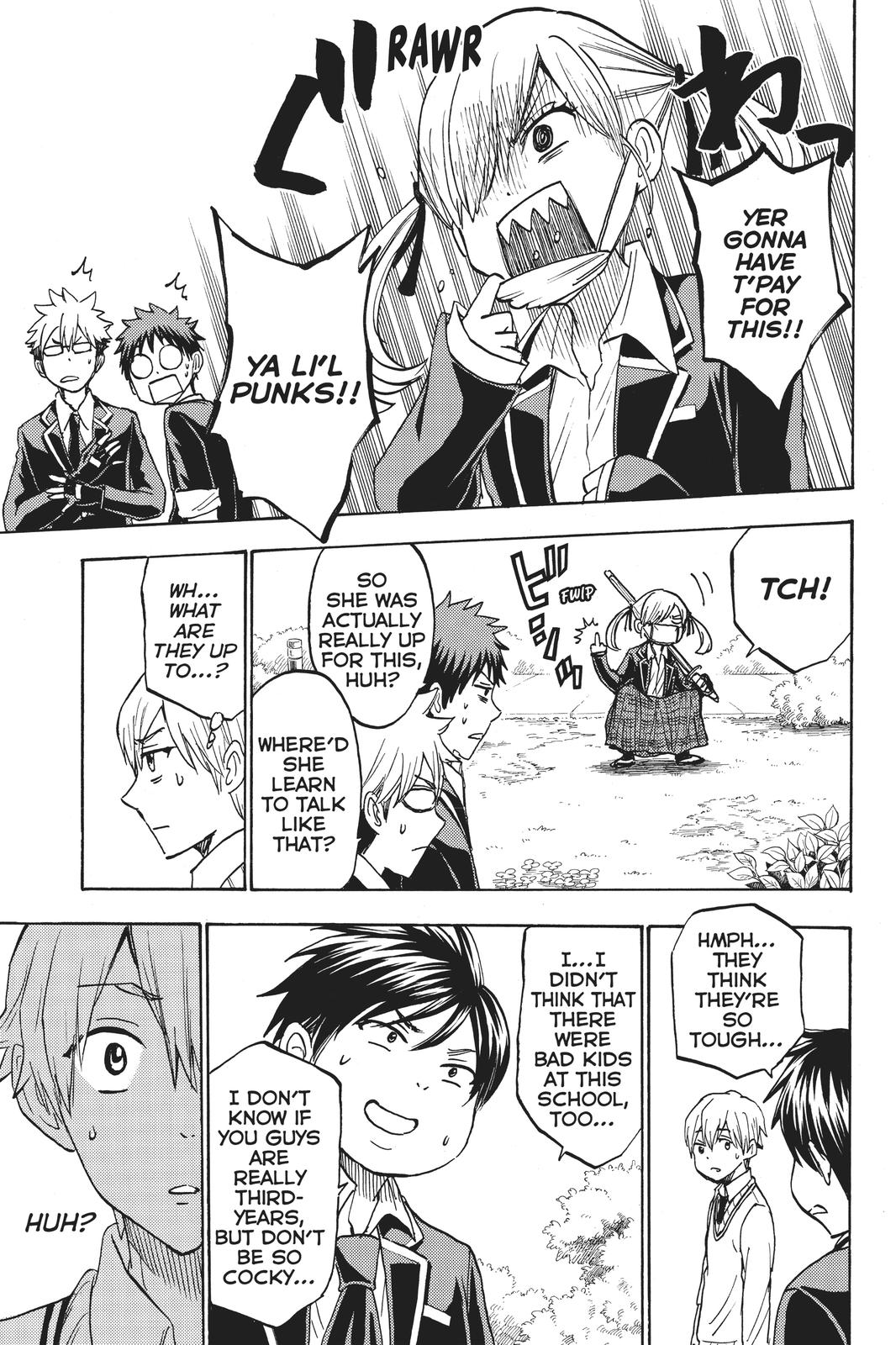 Yamada-kun and the Seven Witches Chapter 192 - Page 11